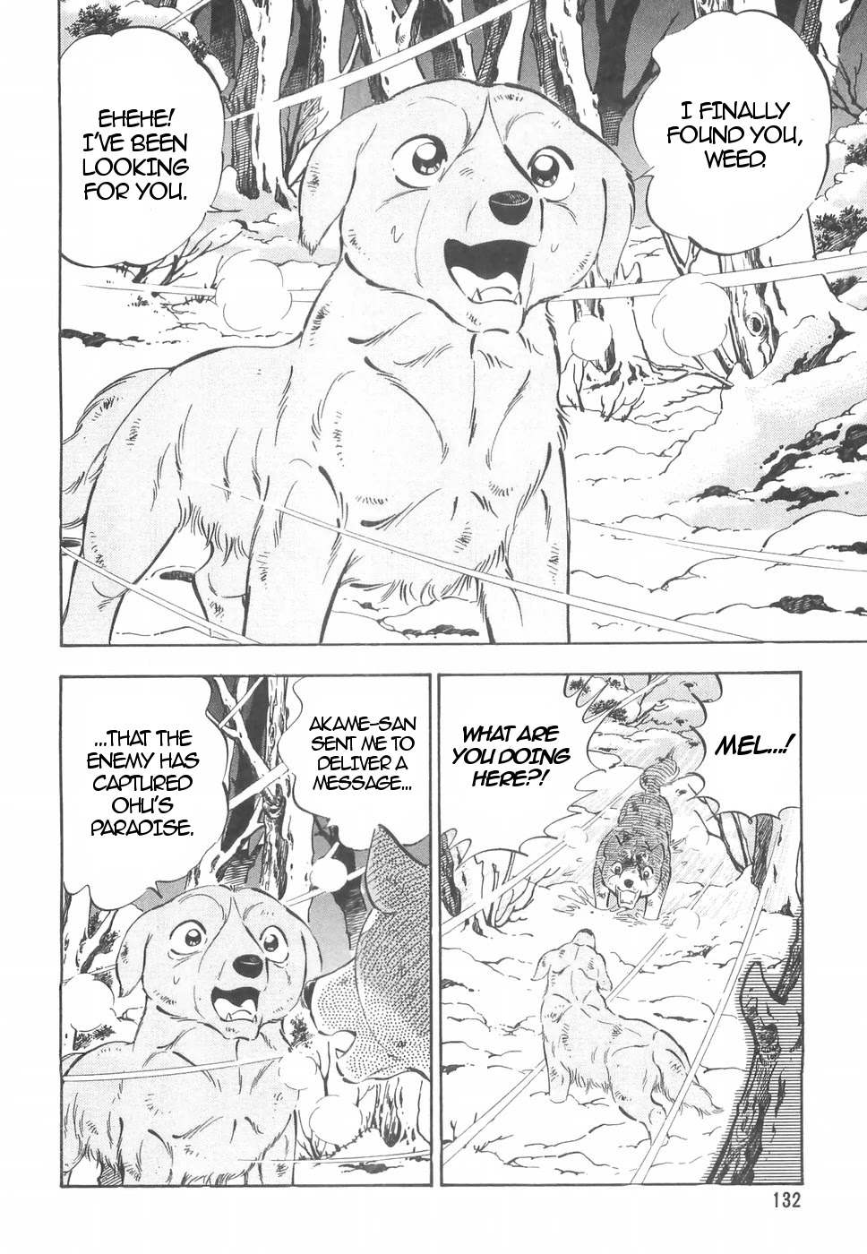 Ginga Densetsu Weed Chapter 161 page 4 - Chapter 161: Running Alone