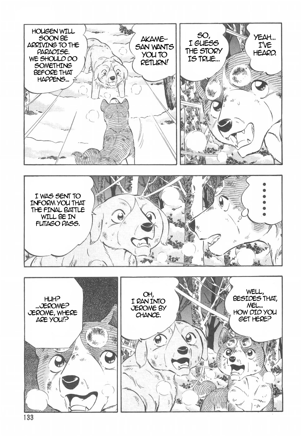 Ginga Densetsu Weed Chapter 161 page 5 - Chapter 161: Running Alone