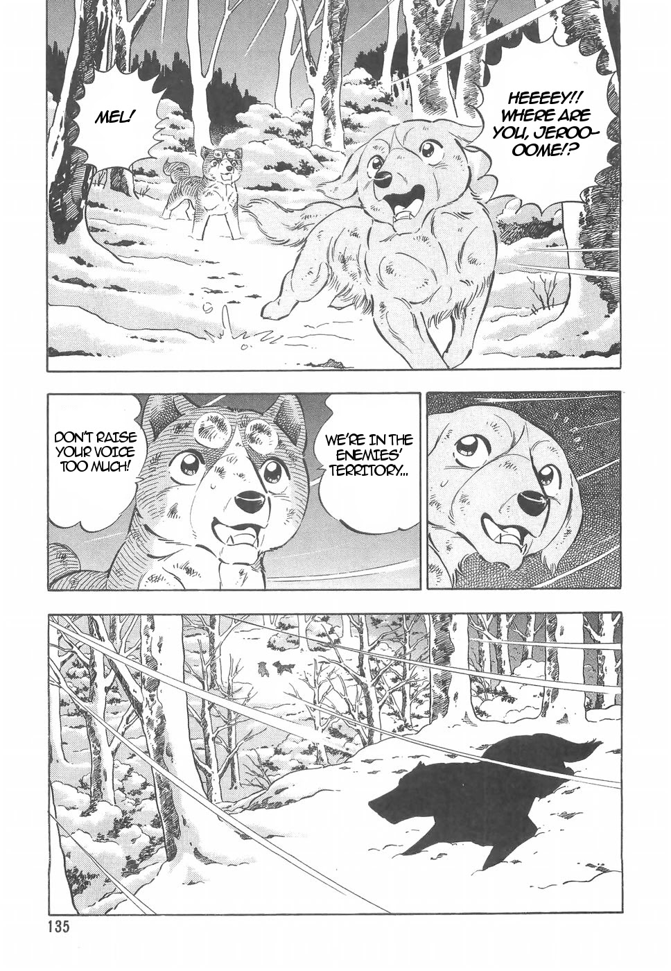 Ginga Densetsu Weed Chapter 161 page 7 - Chapter 161: Running Alone