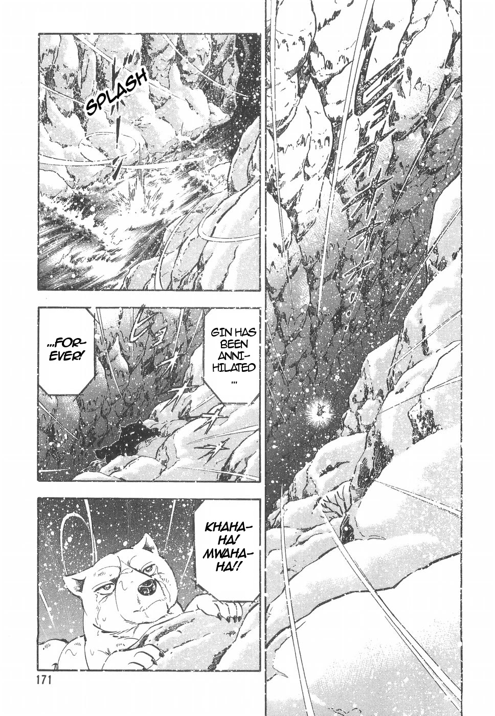 Ginga Densetsu Weed Chapter 162 page 16 - Chapter 162: Arrival