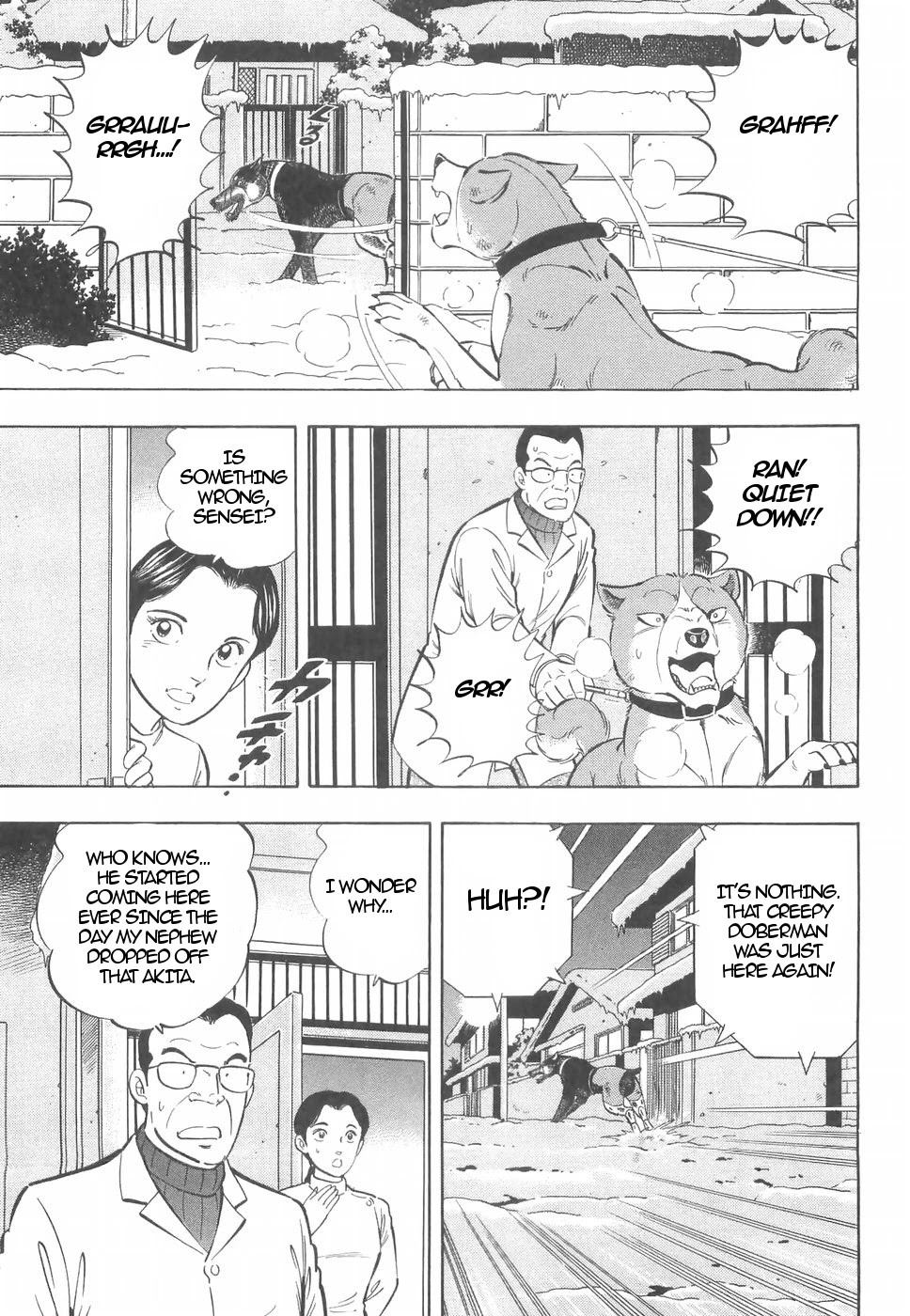 Ginga Densetsu Weed Chapter 162 page 5 - Chapter 162: Arrival