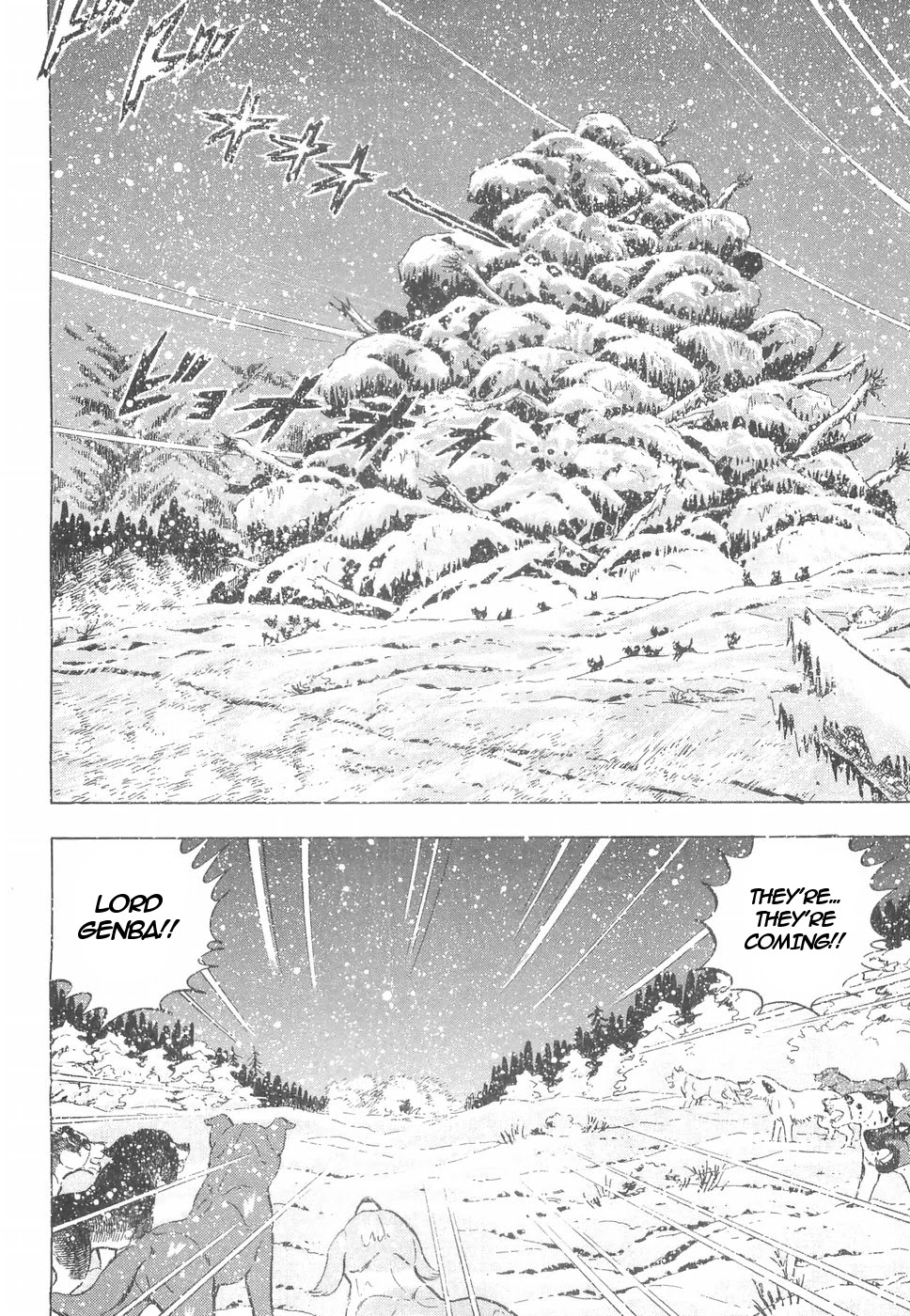 Ginga Densetsu Weed Chapter 162 page 6 - Chapter 162: Arrival