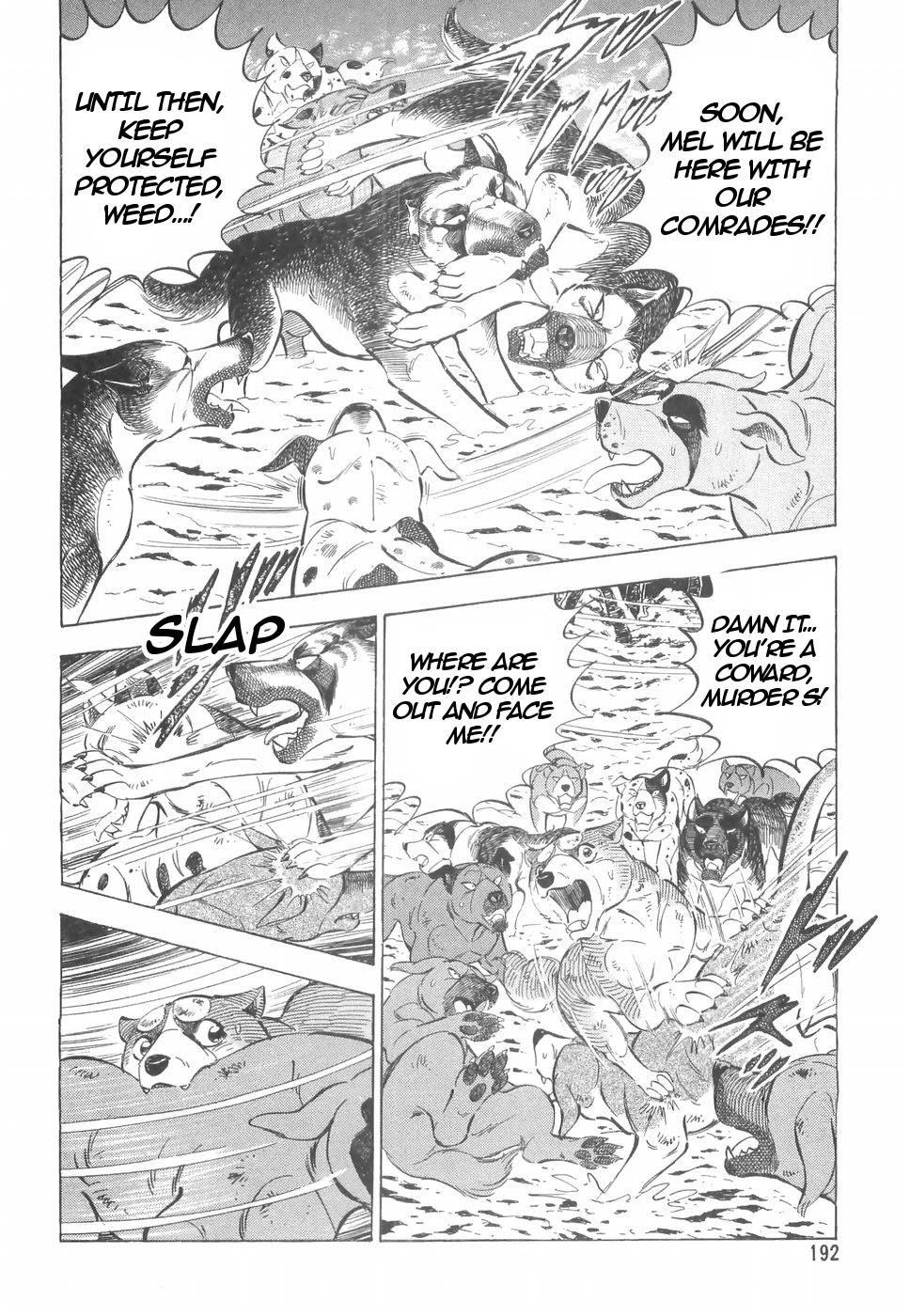 Ginga Densetsu Weed Chapter 163 page 15 - Chapter 163: Raid