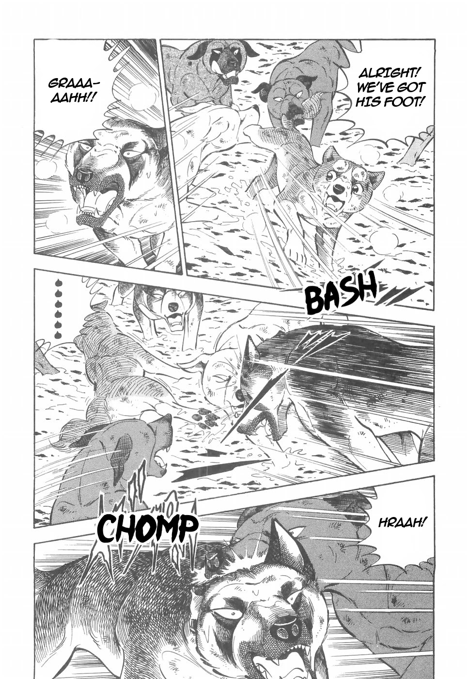 Ginga Densetsu Weed Chapter 163 page 17 - Chapter 163: Raid