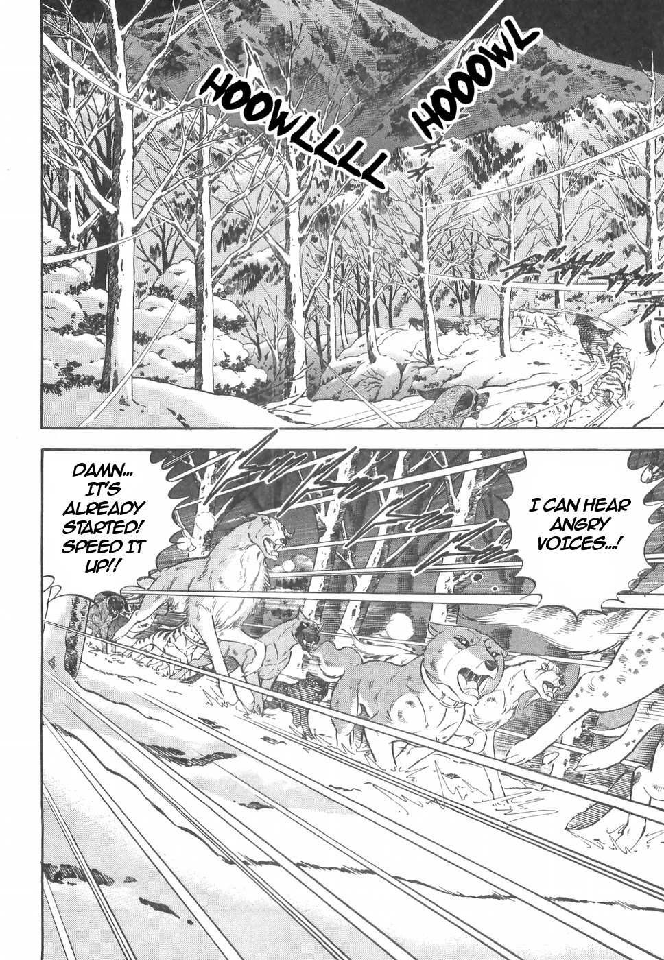 Ginga Densetsu Weed Chapter 163 page 19 - Chapter 163: Raid
