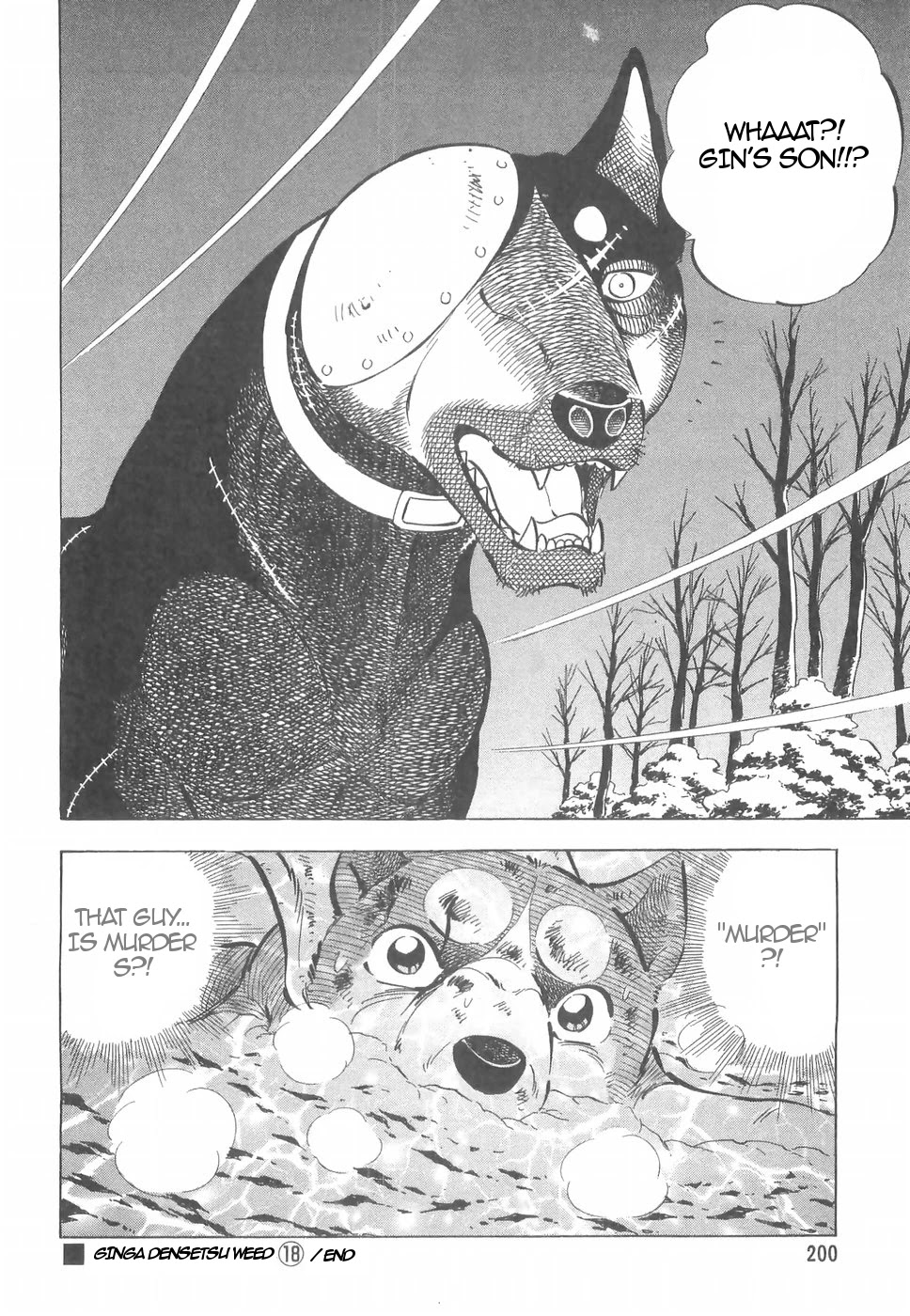Ginga Densetsu Weed Chapter 163 page 23 - Chapter 163: Raid