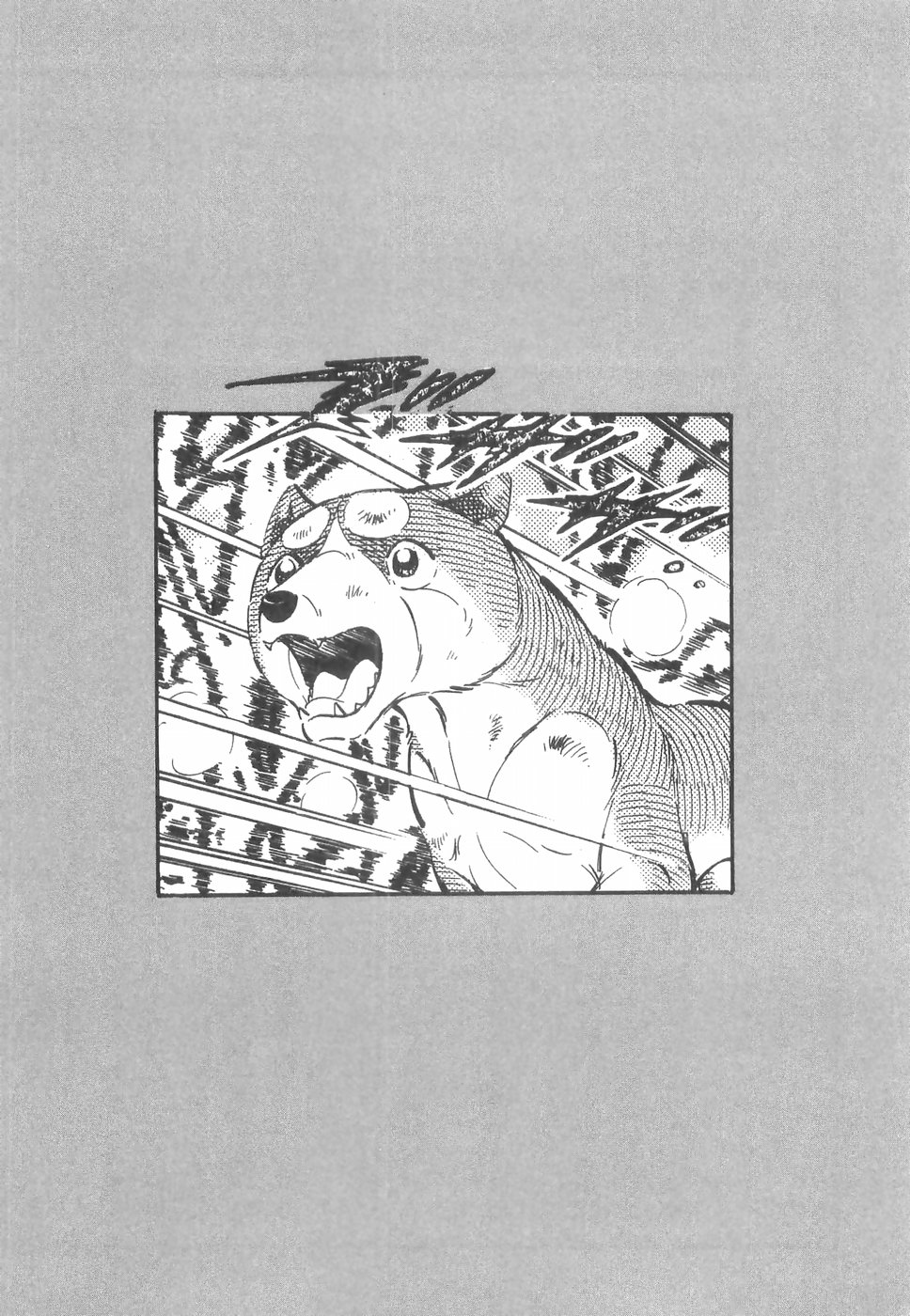 Ginga Densetsu Weed Chapter 163 page 27 - Chapter 163: Raid