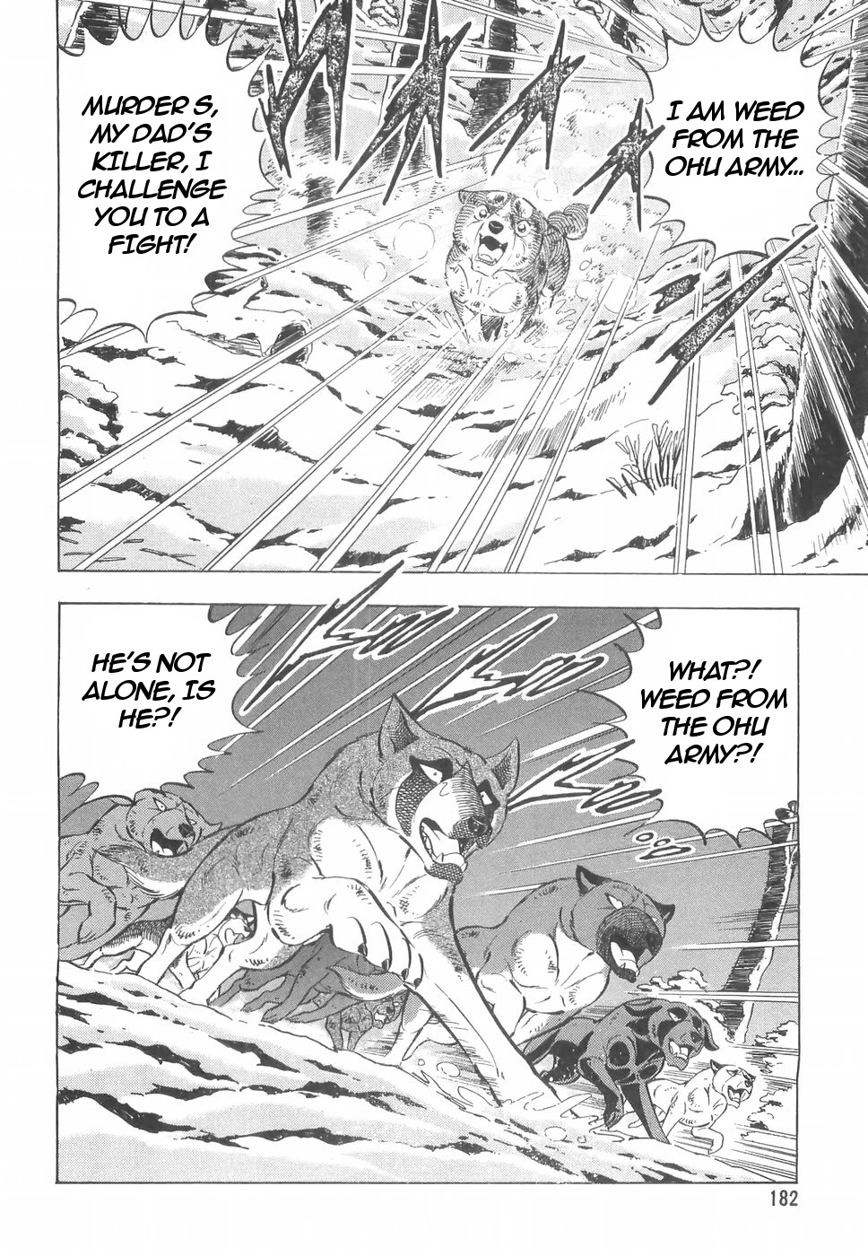Ginga Densetsu Weed Chapter 163 page 5 - Chapter 163: Raid
