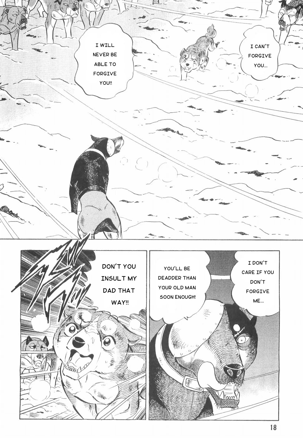 Ginga Densetsu Weed Chapter 164 page 12 - Chapter 164: Suicidal Challenge