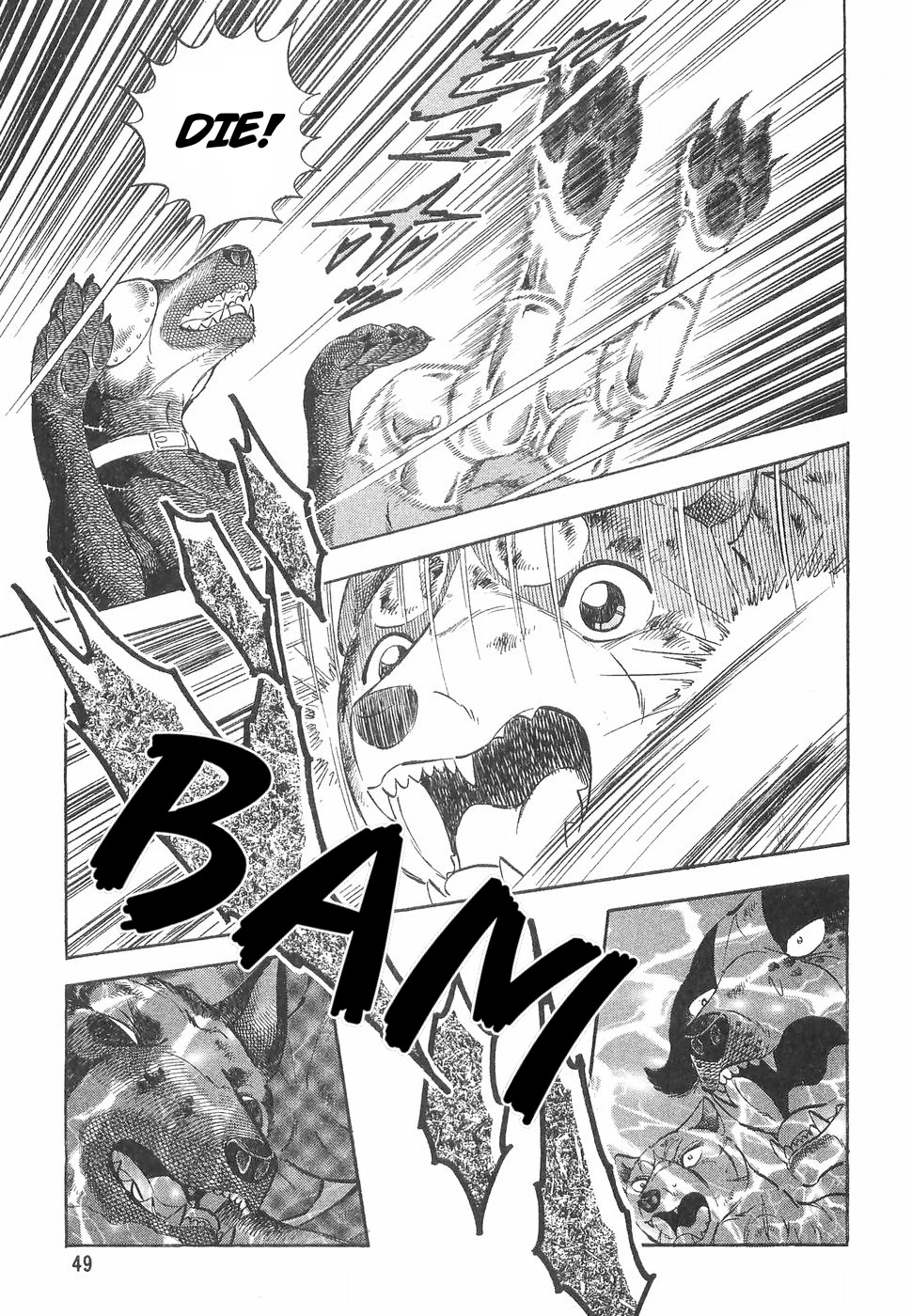 Ginga Densetsu Weed Chapter 165 page 16 - Chapter 165: A Last Resort