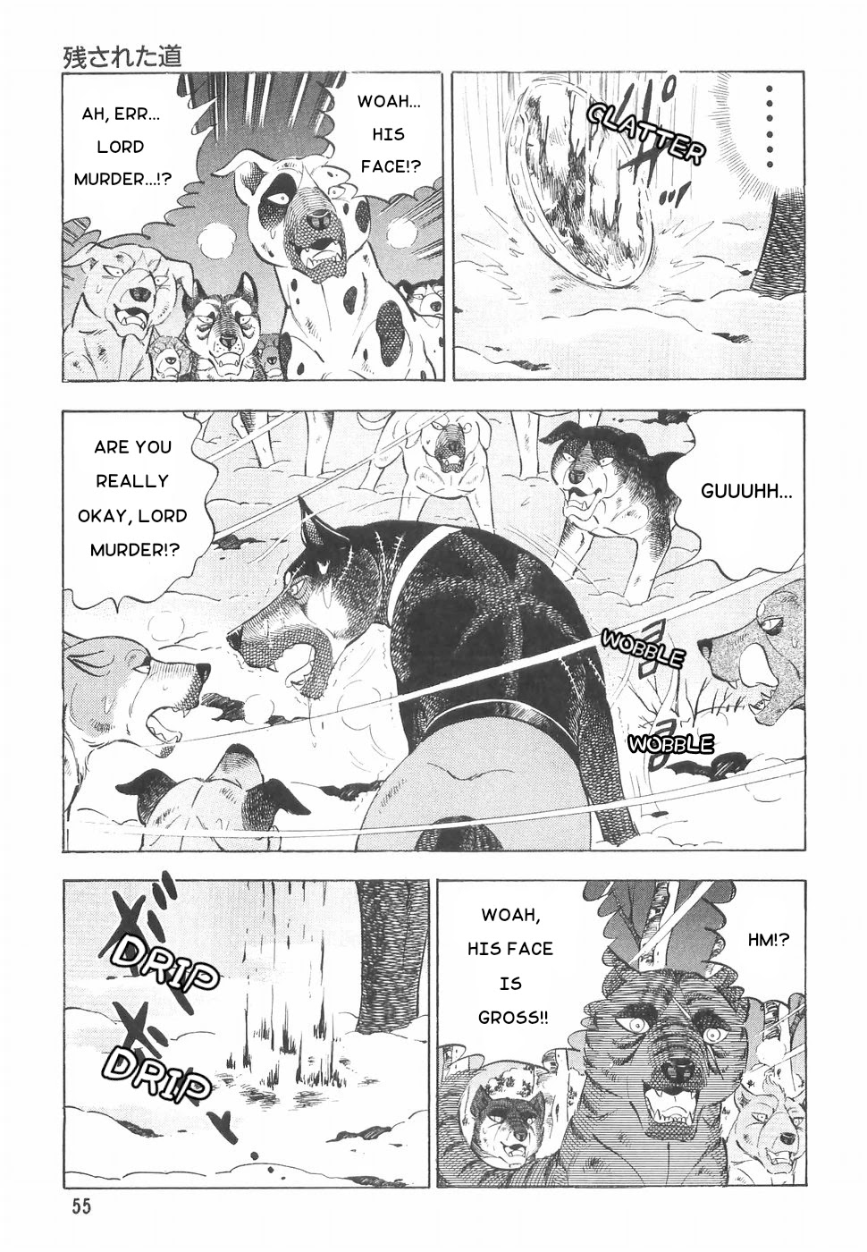 Ginga Densetsu Weed Chapter 165 page 21 - Chapter 165: A Last Resort