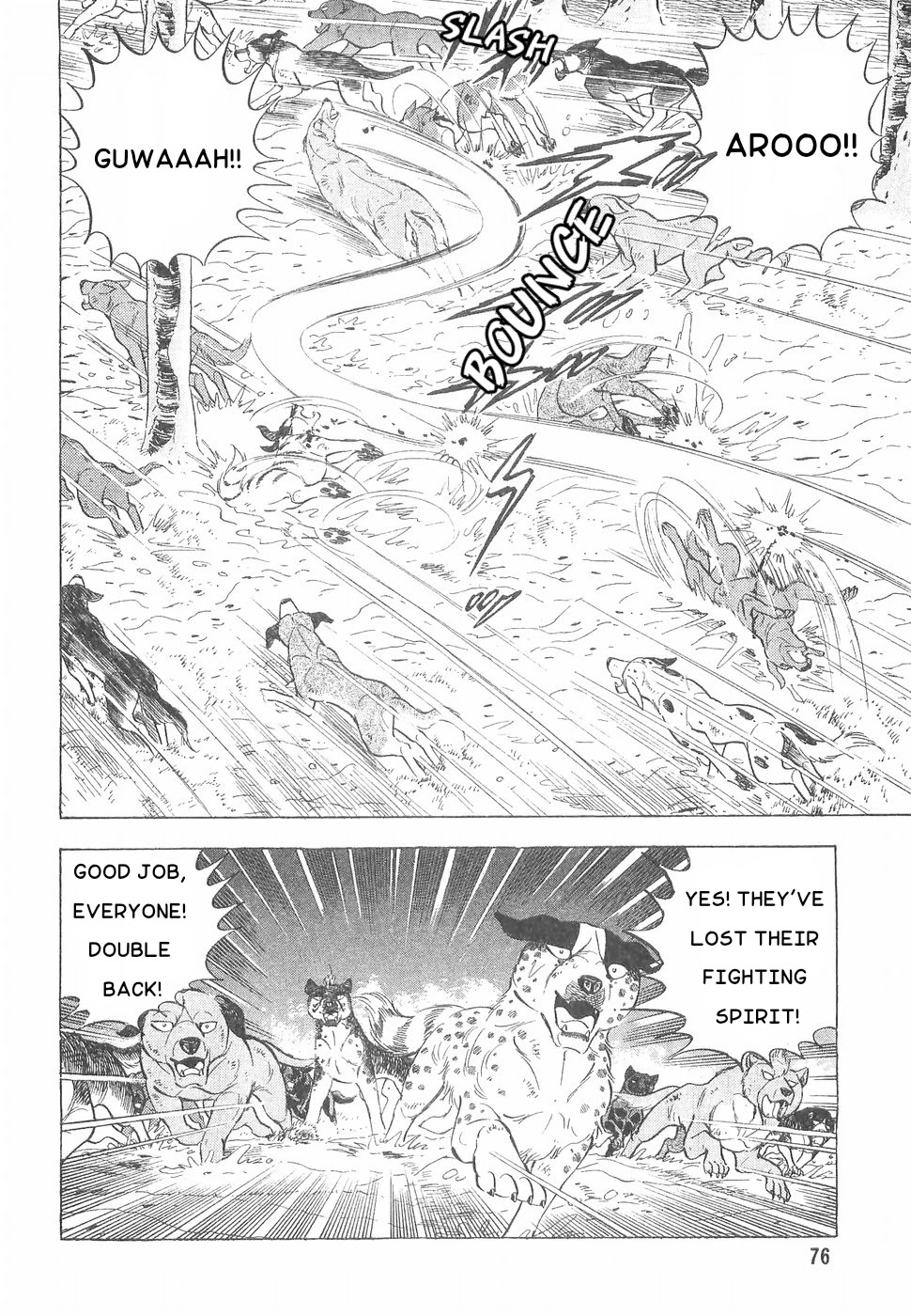 Ginga Densetsu Weed Chapter 166 page 17 - Chapter 166: All-Out Attack