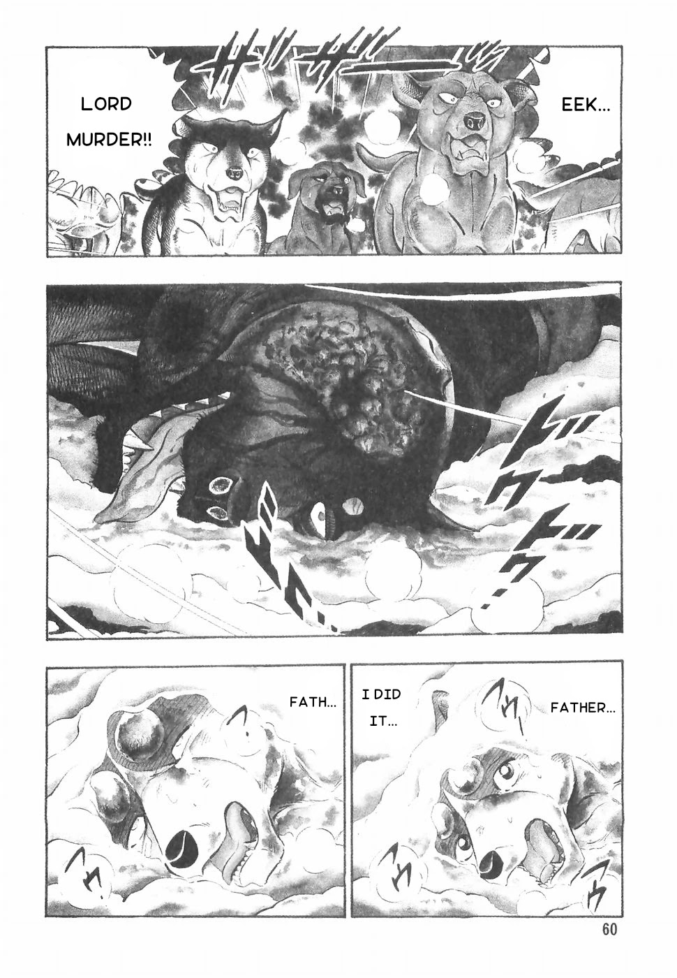 Ginga Densetsu Weed Chapter 166 page 4 - Chapter 166: All-Out Attack