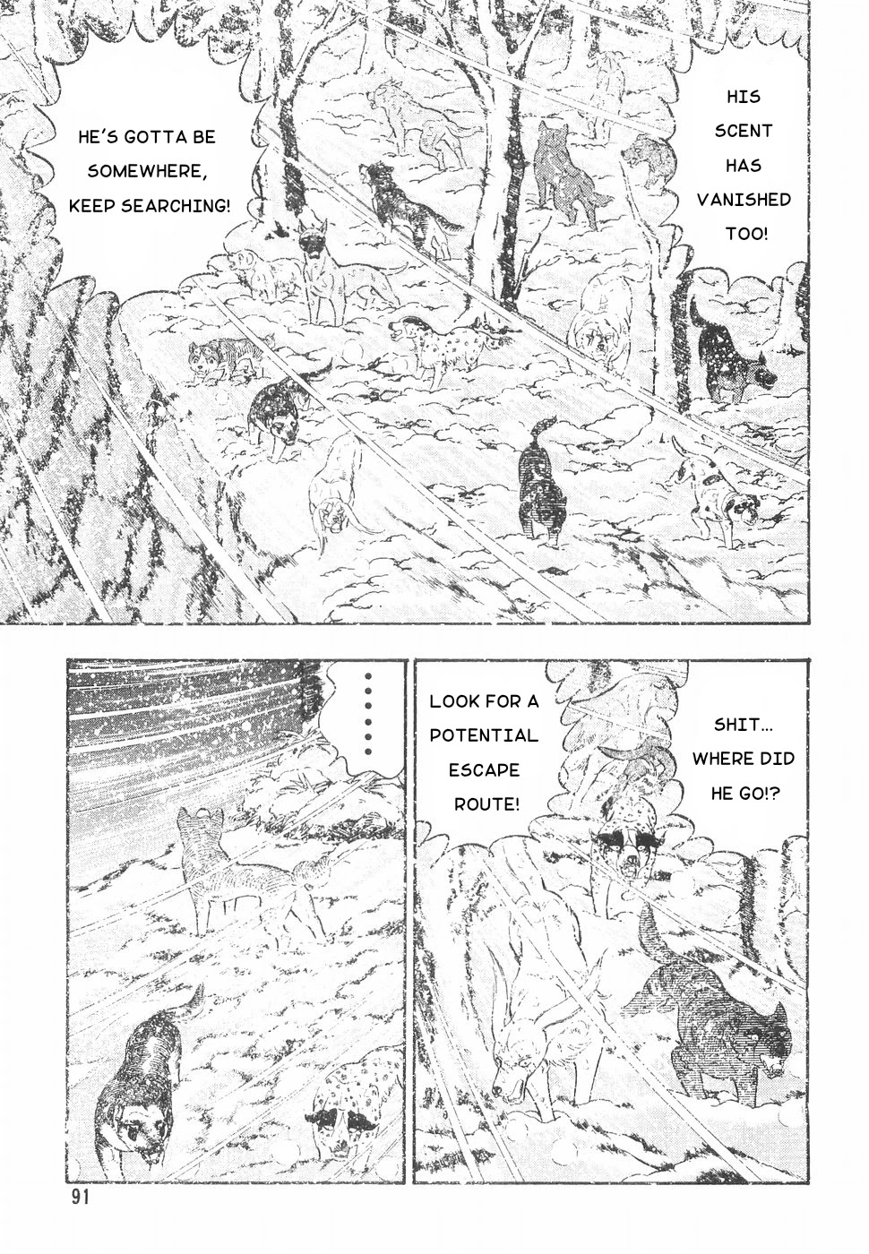 Ginga Densetsu Weed Chapter 167 page 10 - Chapter 167: The Match's Outcome