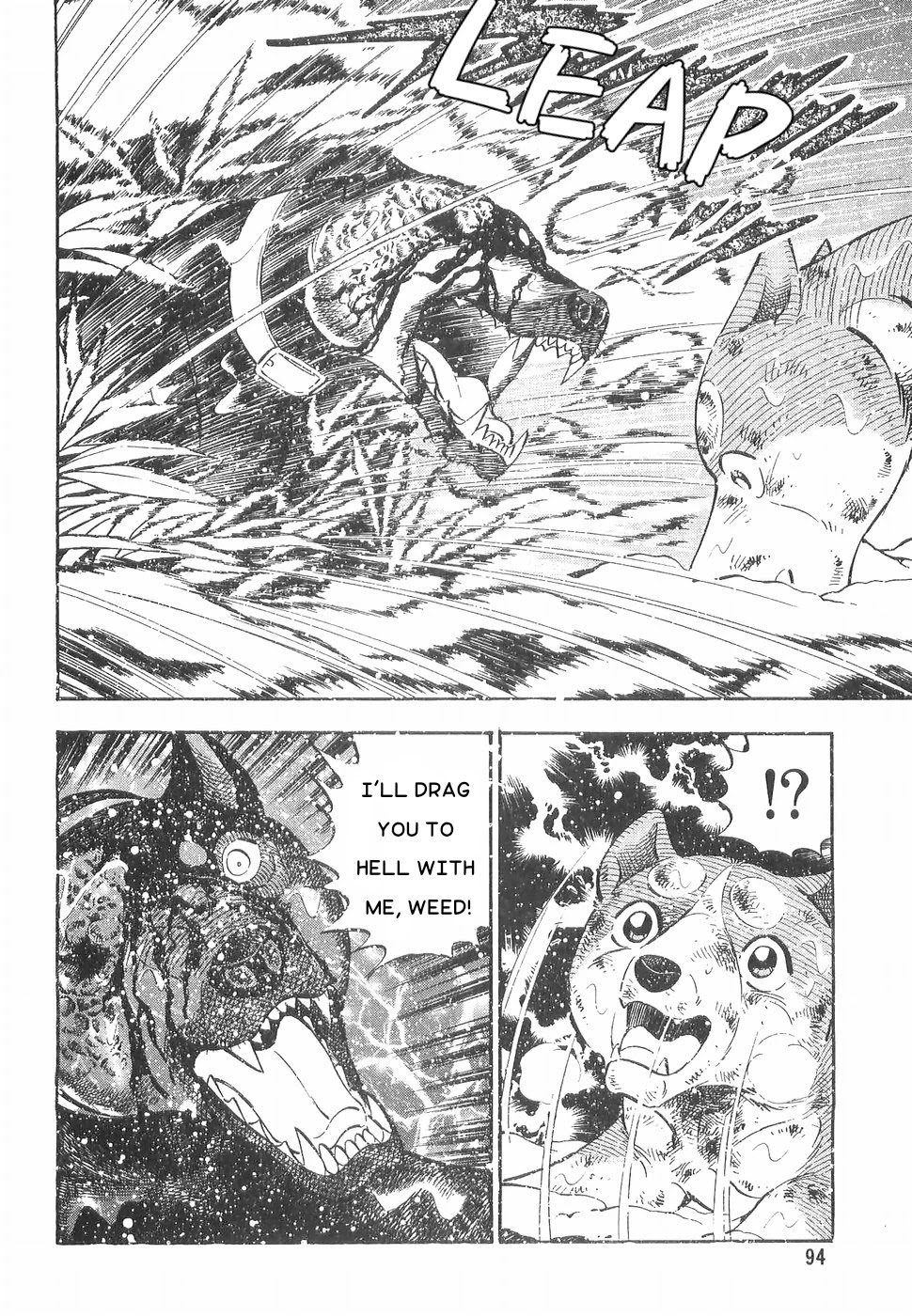 Ginga Densetsu Weed Chapter 167 page 12 - Chapter 167: The Match's Outcome