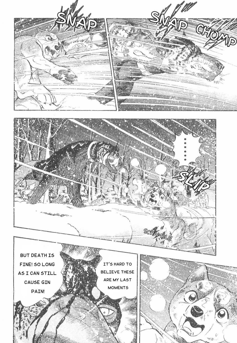 Ginga Densetsu Weed Chapter 167 page 15 - Chapter 167: The Match's Outcome