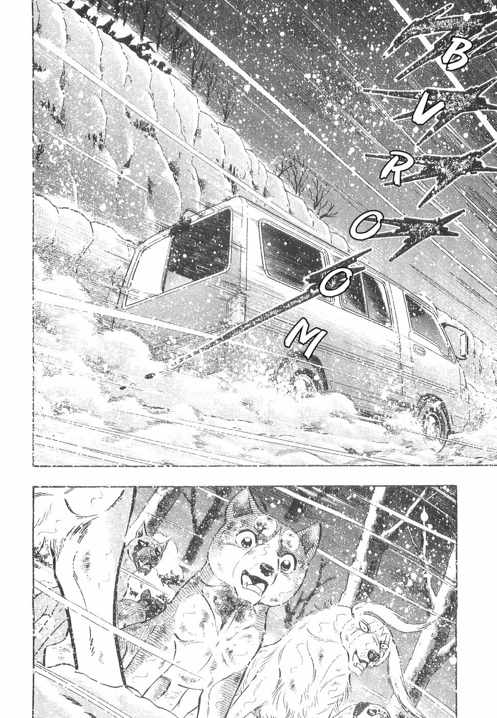 Ginga Densetsu Weed Chapter 167 page 9 - Chapter 167: The Match's Outcome