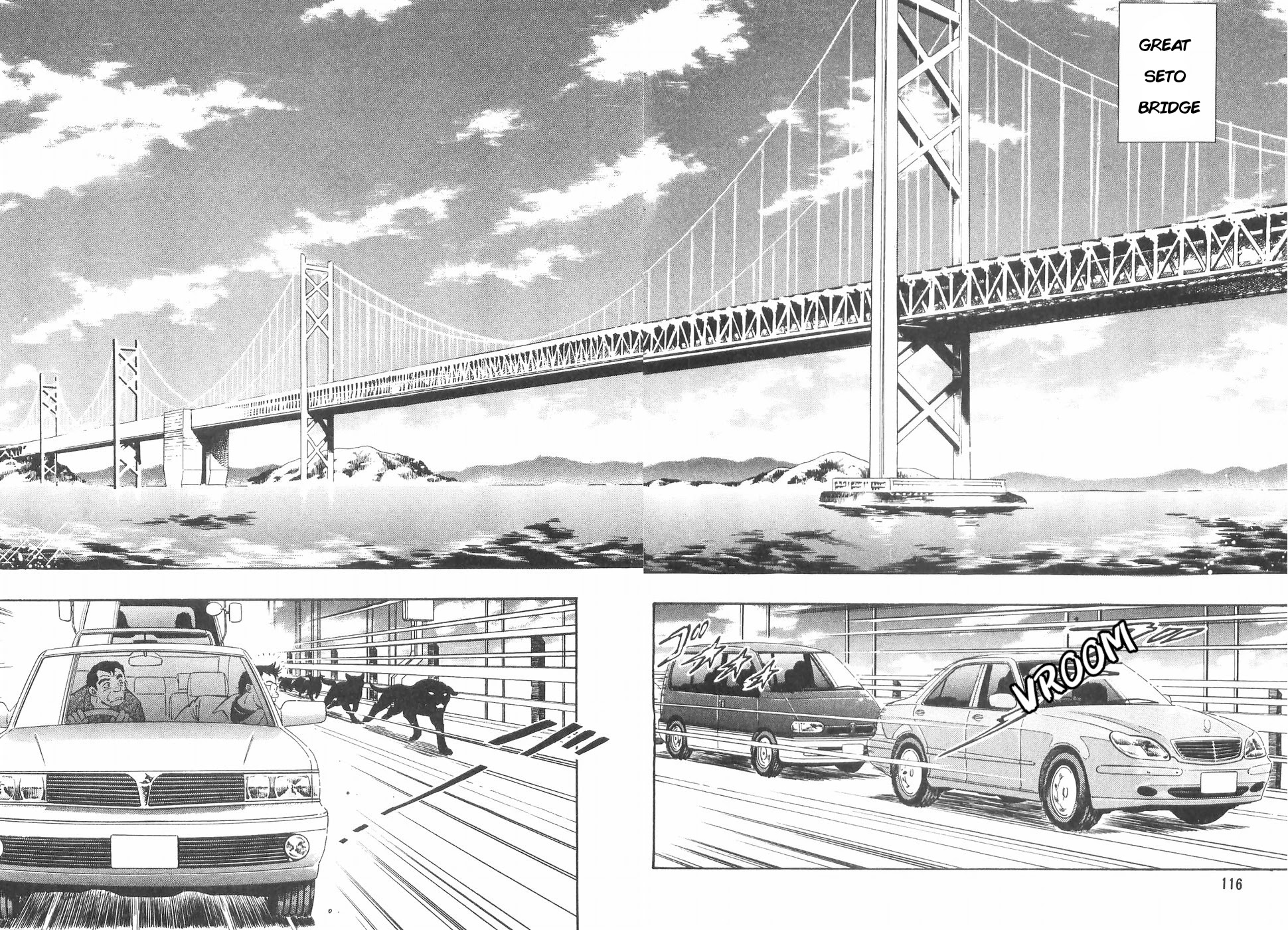 Ginga Densetsu Weed Chapter 168 page 11 - Chapter 168: A Cry Of Victory