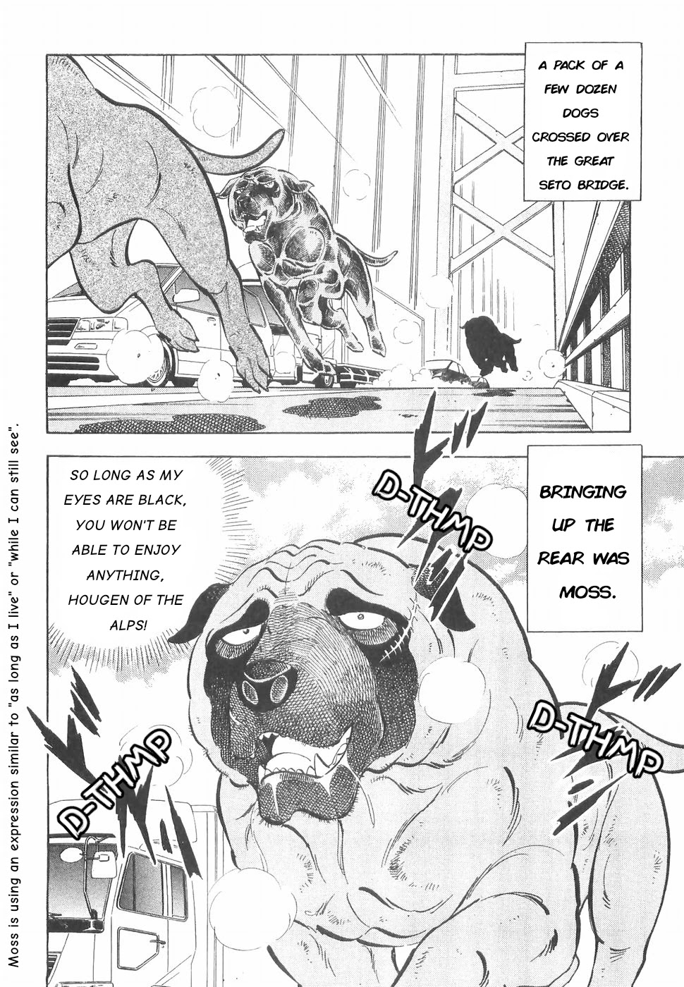 Ginga Densetsu Weed Chapter 168 page 14 - Chapter 168: A Cry Of Victory