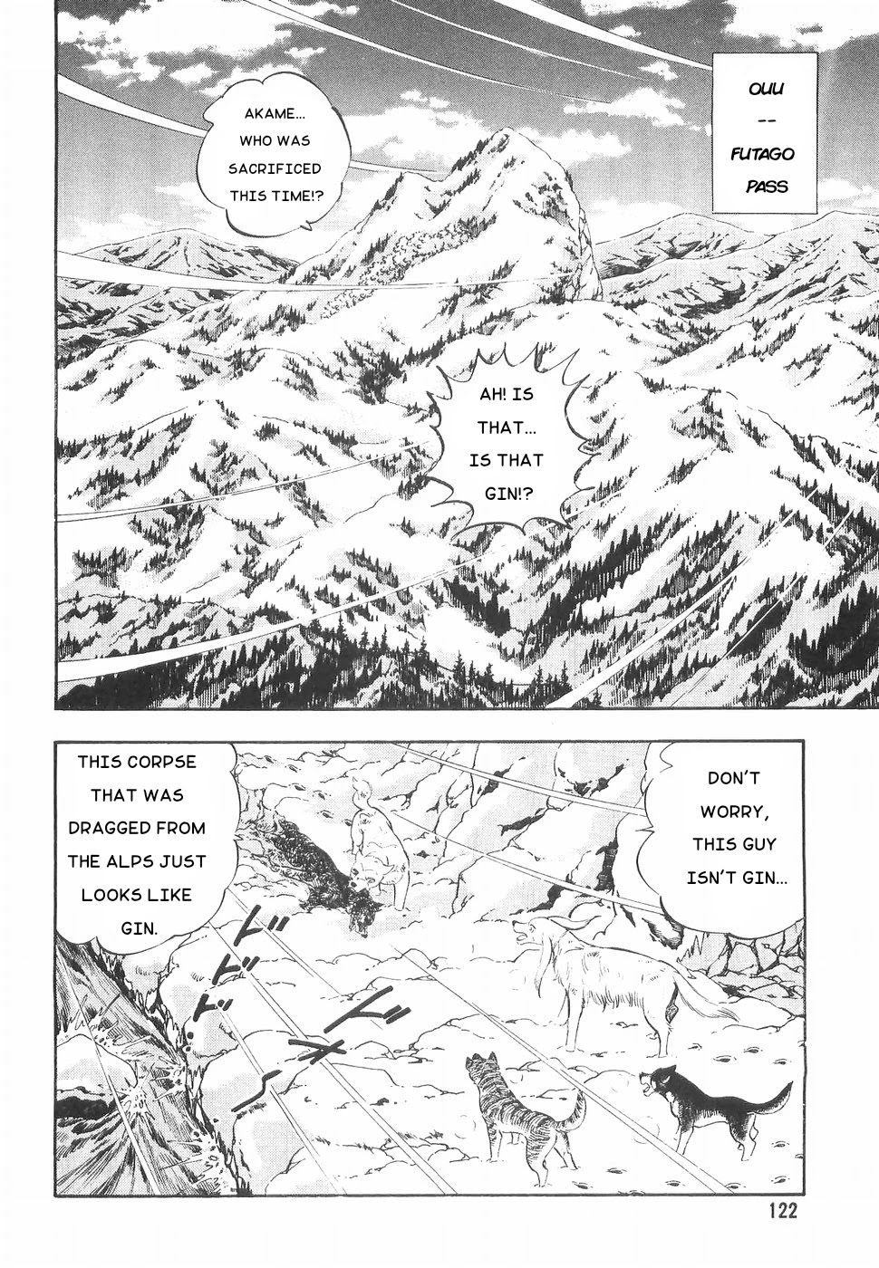 Ginga Densetsu Weed Chapter 168 page 16 - Chapter 168: A Cry Of Victory