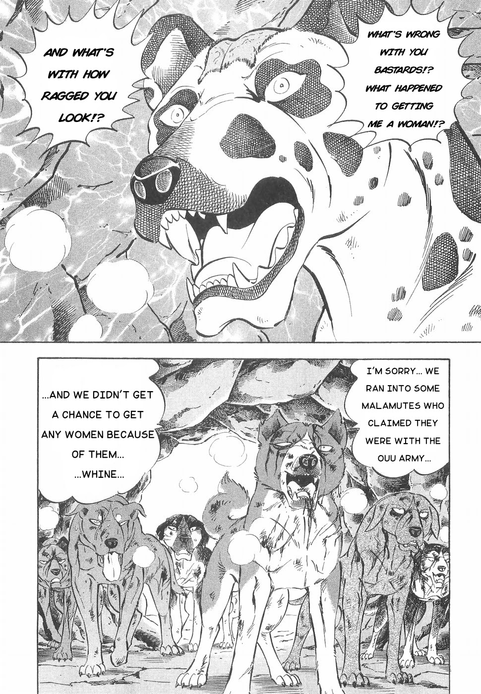 Ginga Densetsu Weed Chapter 168 page 19 - Chapter 168: A Cry Of Victory