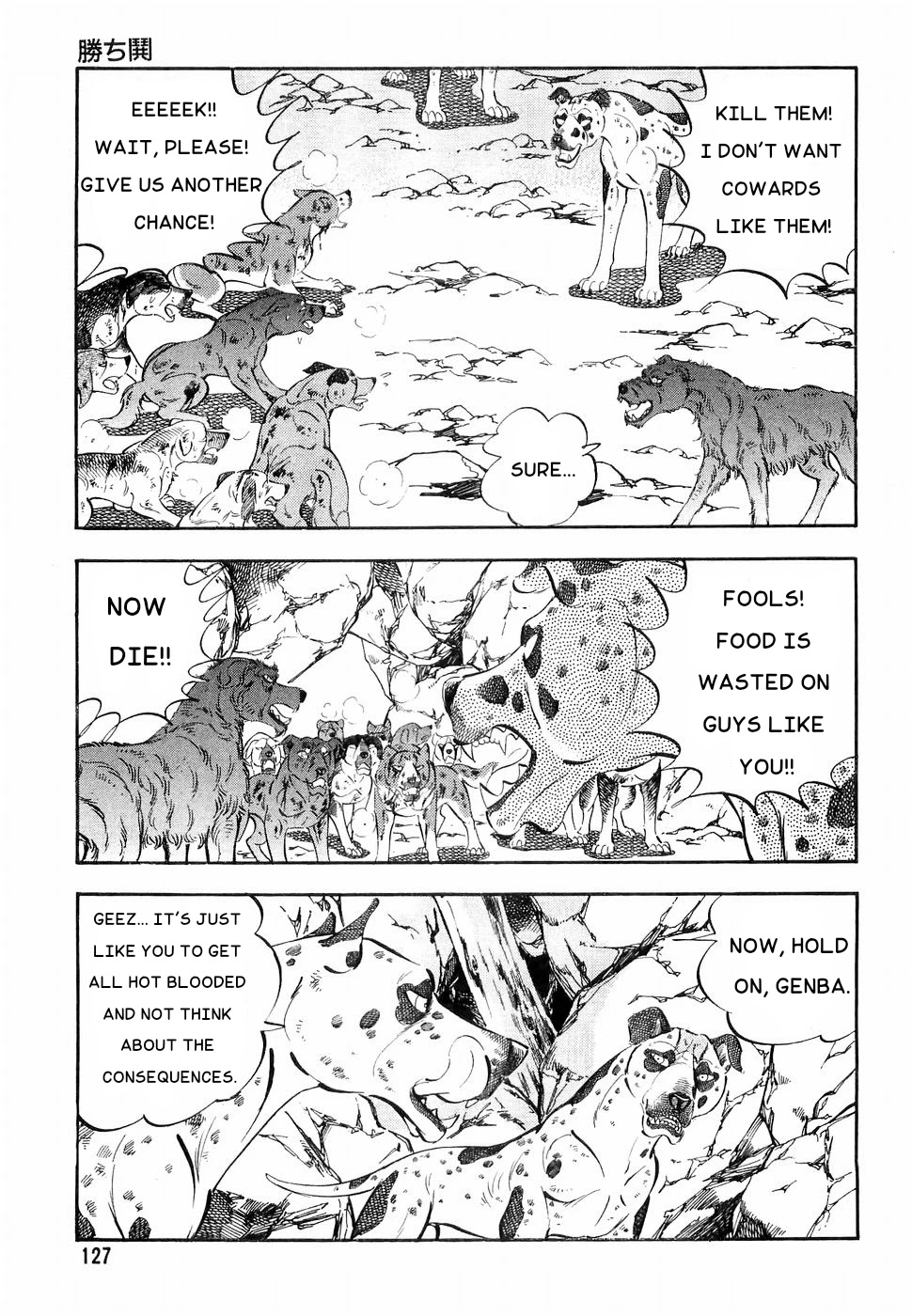 Ginga Densetsu Weed Chapter 168 page 21 - Chapter 168: A Cry Of Victory