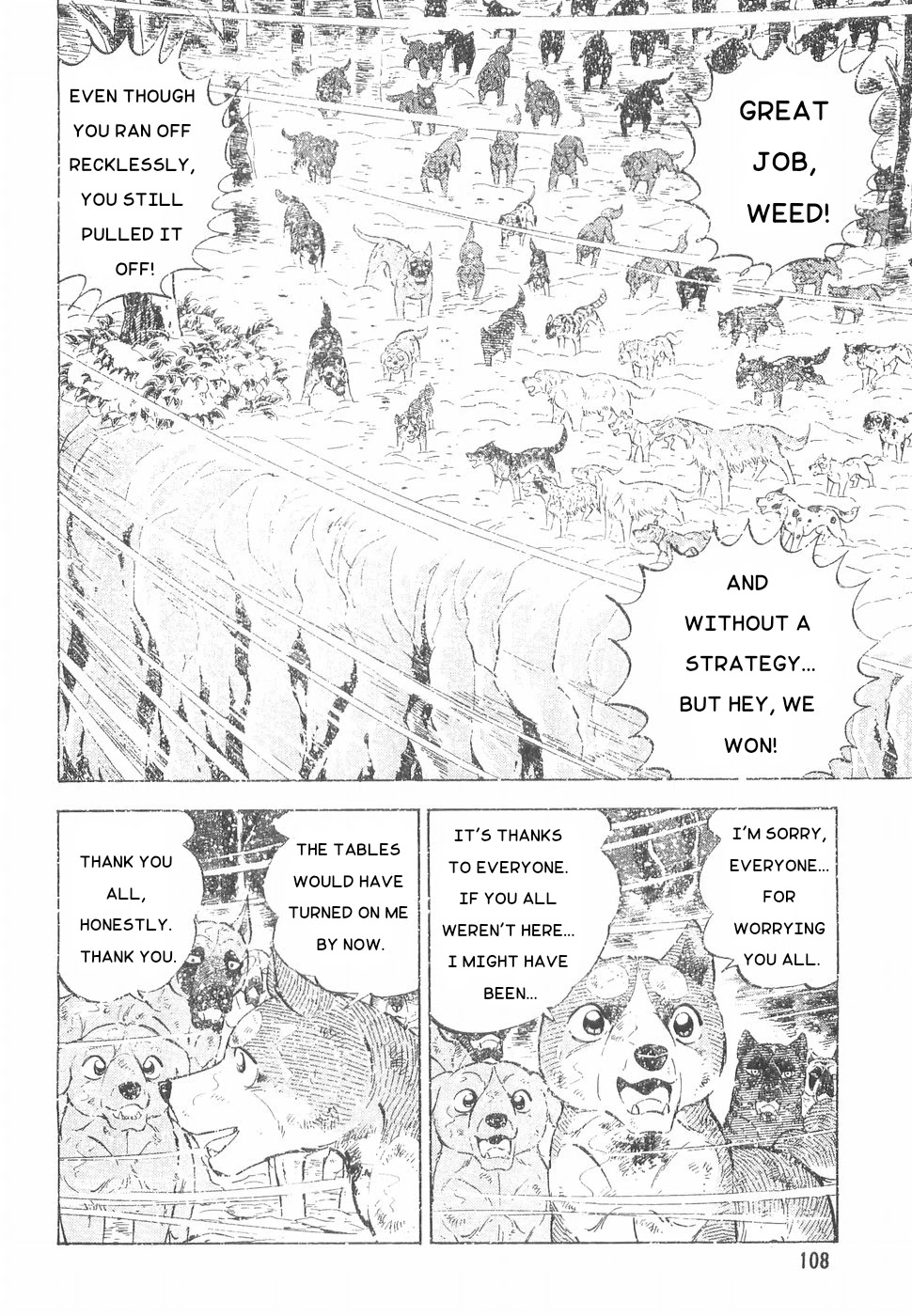 Ginga Densetsu Weed Chapter 168 page 4 - Chapter 168: A Cry Of Victory