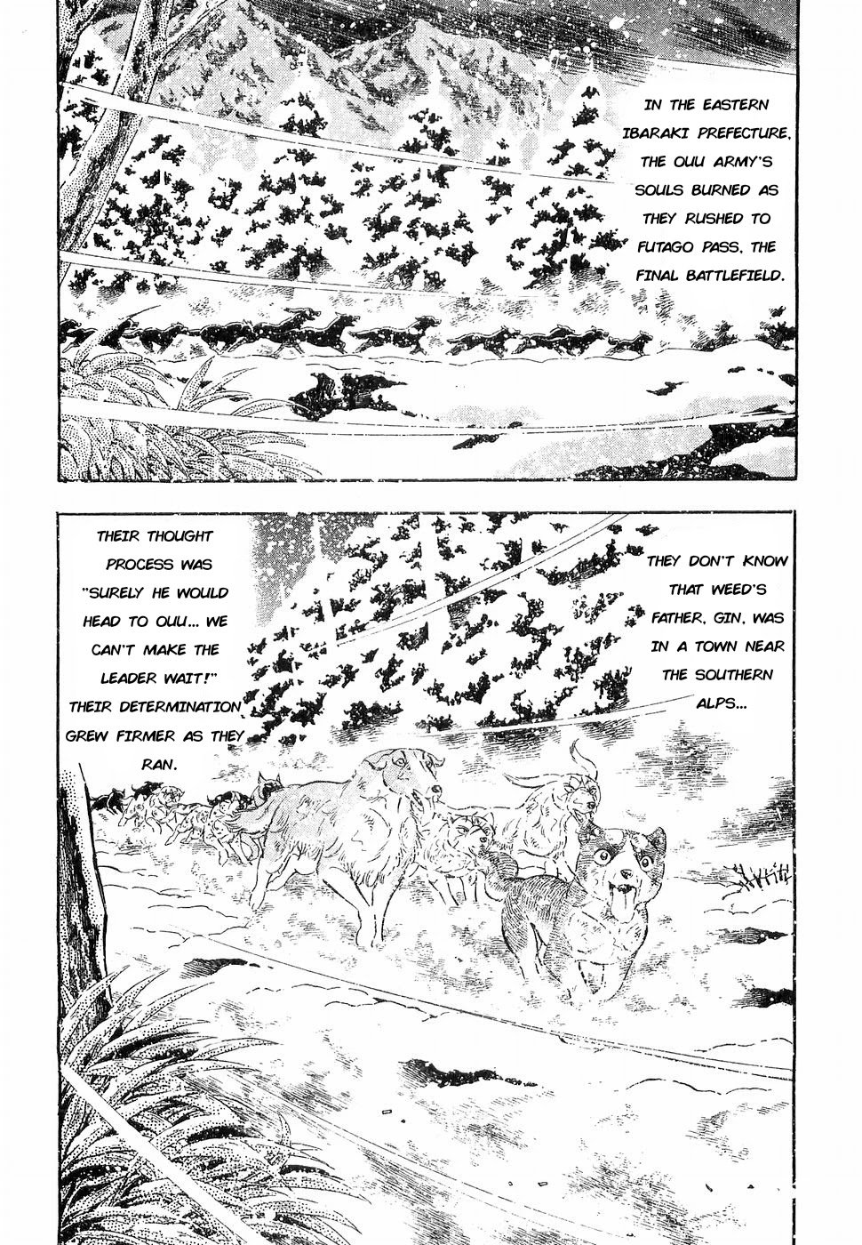 Ginga Densetsu Weed Chapter 169 page 11 - Chapter 169: Assembling