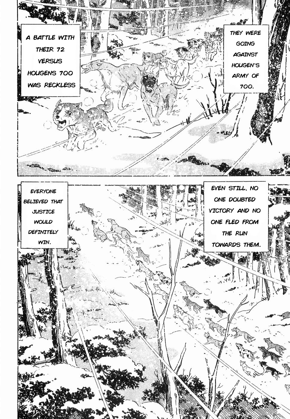 Ginga Densetsu Weed Chapter 169 page 13 - Chapter 169: Assembling