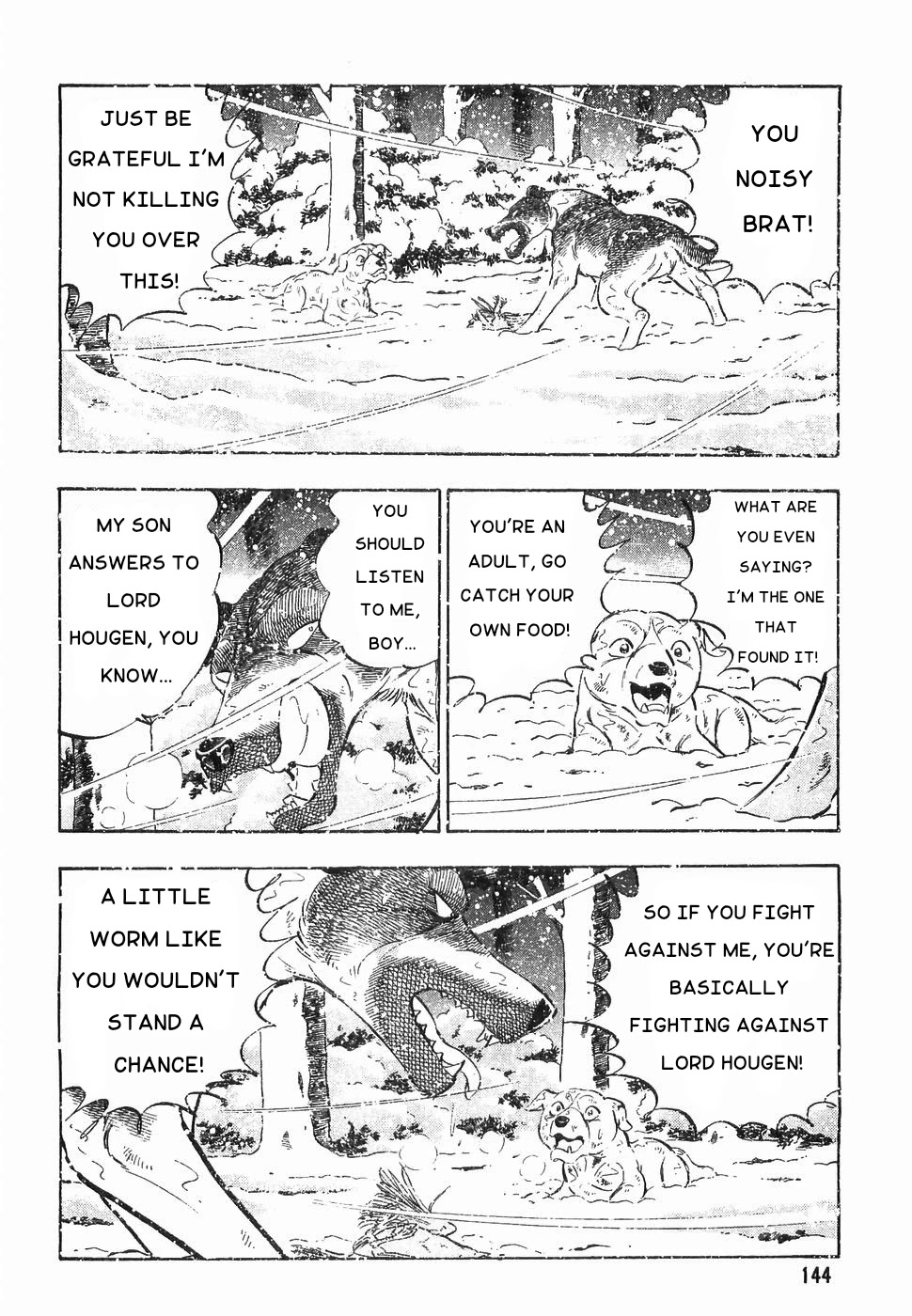 Ginga Densetsu Weed Chapter 169 page 15 - Chapter 169: Assembling