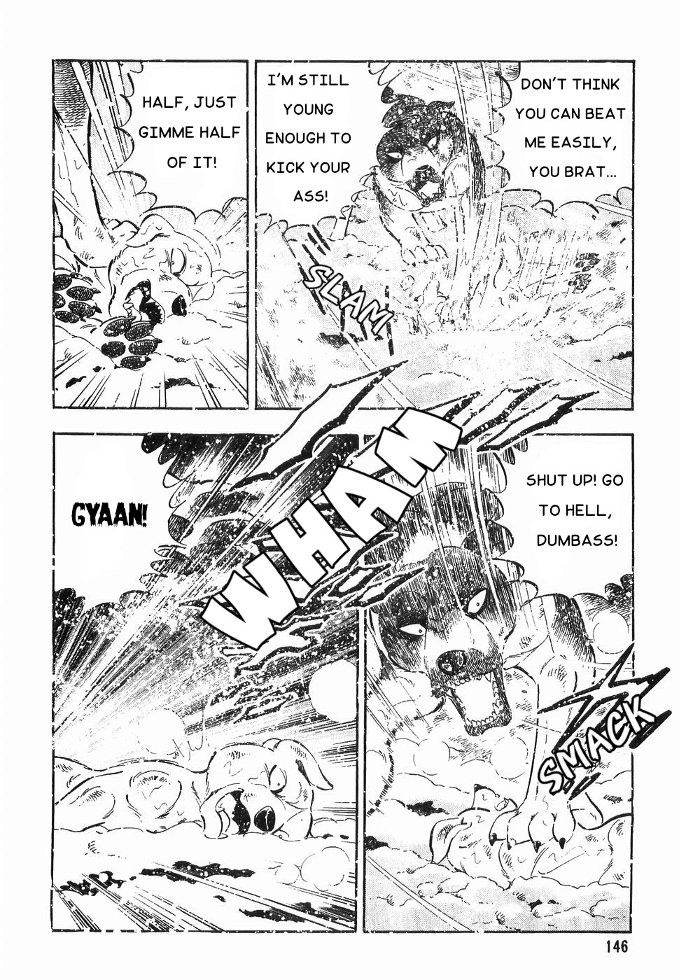 Ginga Densetsu Weed Chapter 169 page 17 - Chapter 169: Assembling