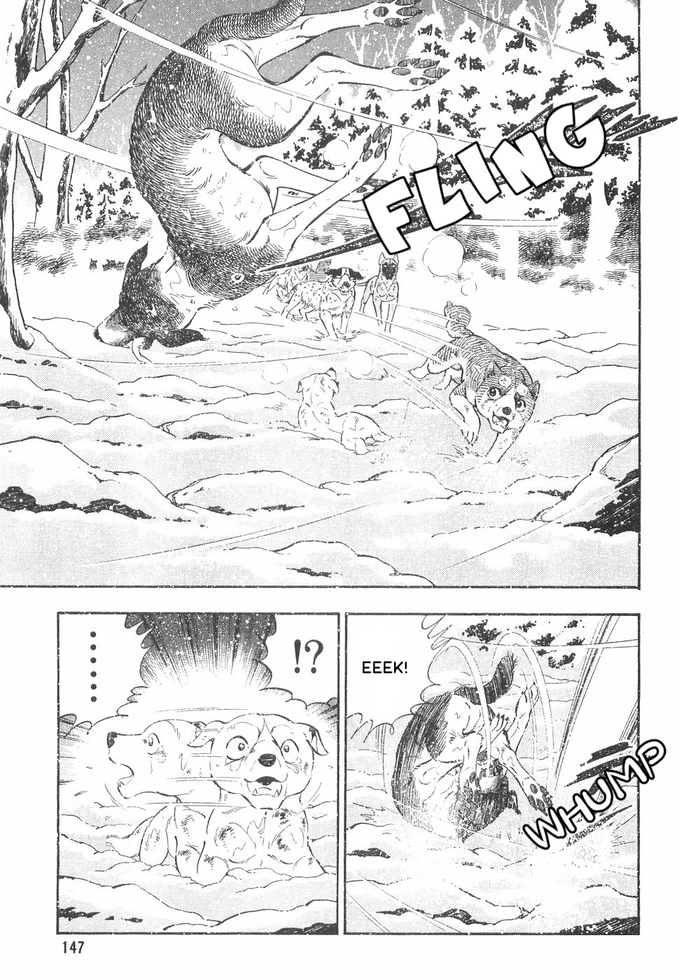 Ginga Densetsu Weed Chapter 169 page 18 - Chapter 169: Assembling