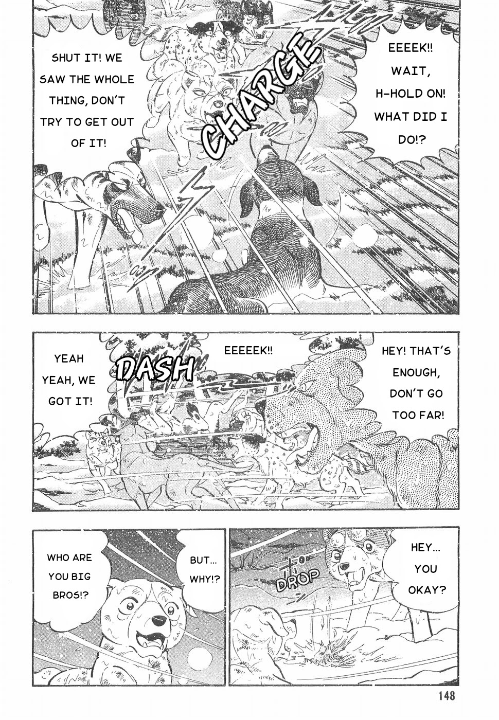 Ginga Densetsu Weed Chapter 169 page 19 - Chapter 169: Assembling