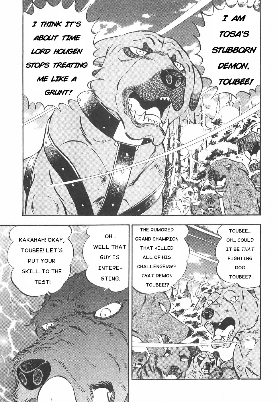 Ginga Densetsu Weed Chapter 169 page 6 - Chapter 169: Assembling