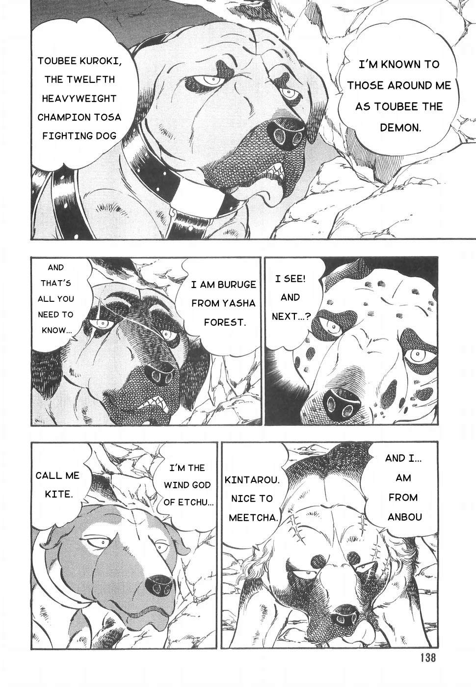 Ginga Densetsu Weed Chapter 169 page 9 - Chapter 169: Assembling