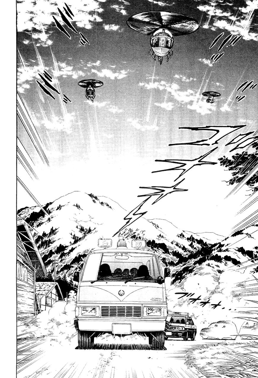 Ginga Densetsu Weed Chapter 17 page 11 - Chapter 17 : Clean Sweep Order
