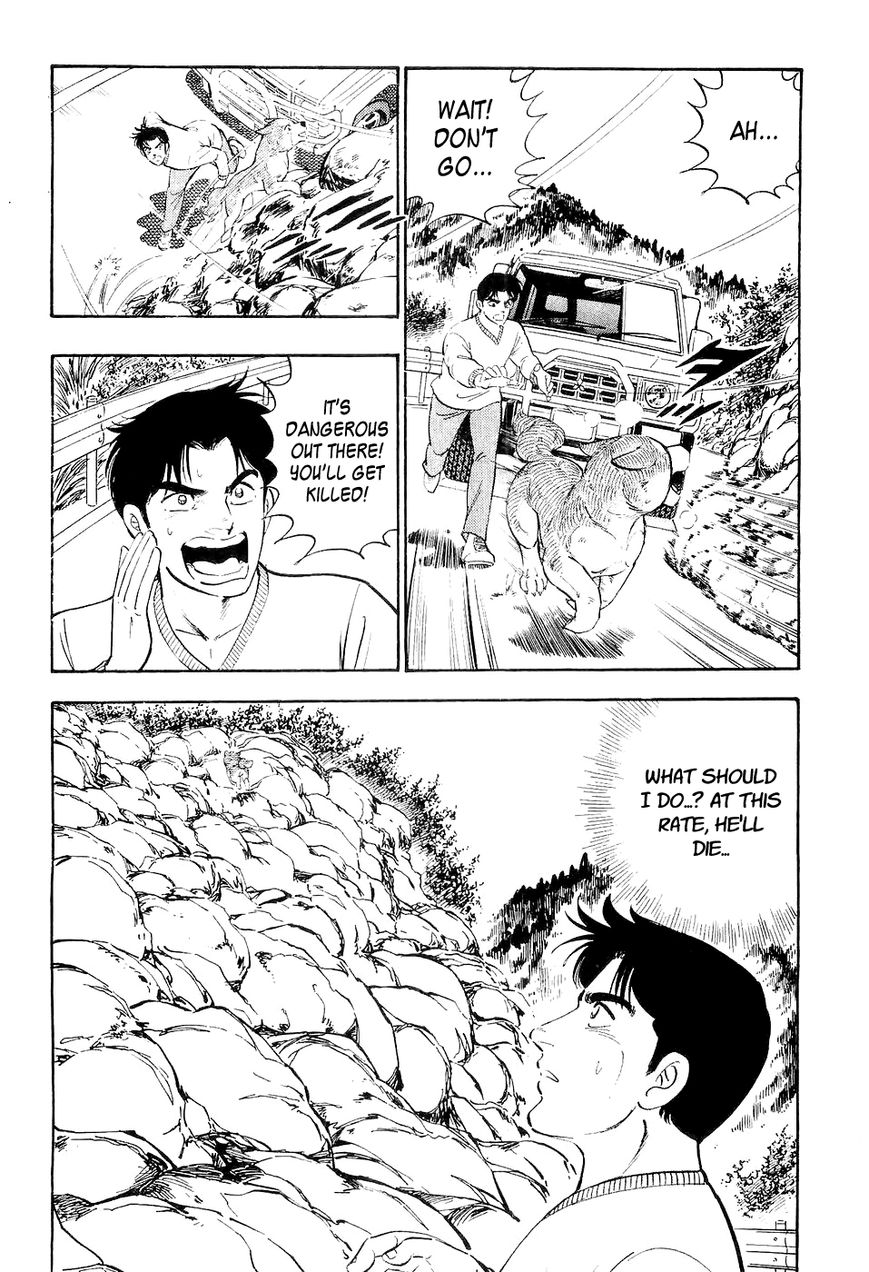 Ginga Densetsu Weed Chapter 17 page 19 - Chapter 17 : Clean Sweep Order
