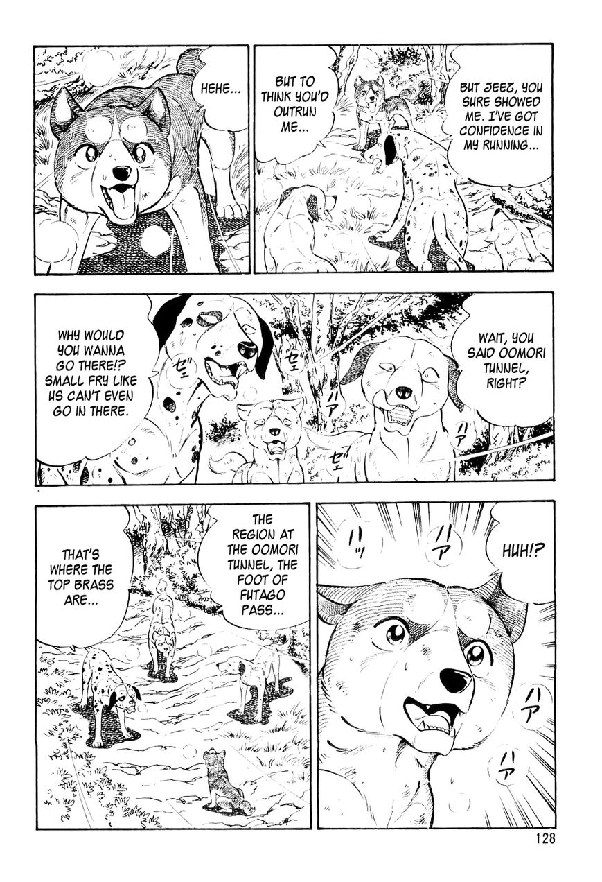 Ginga Densetsu Weed Chapter 17 page 5 - Chapter 17 : Clean Sweep Order