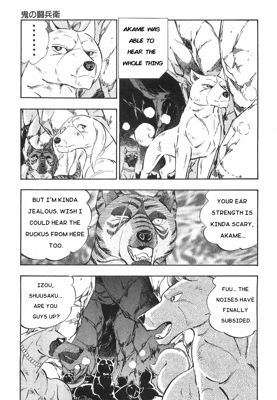 Ginga Densetsu Weed Chapter 170 page 15 - Chapter 170: Toubee The Demon