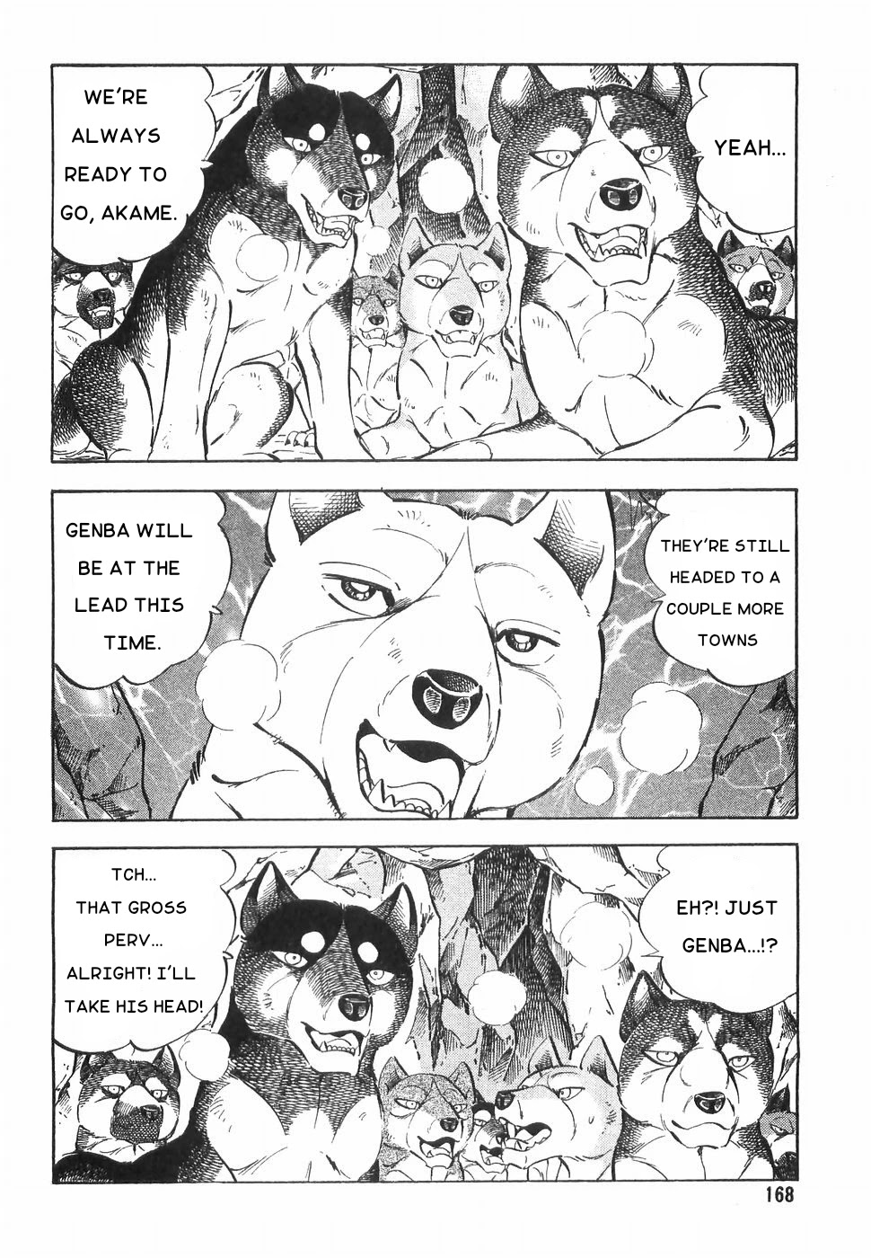 Ginga Densetsu Weed Chapter 170 page 16 - Chapter 170: Toubee The Demon