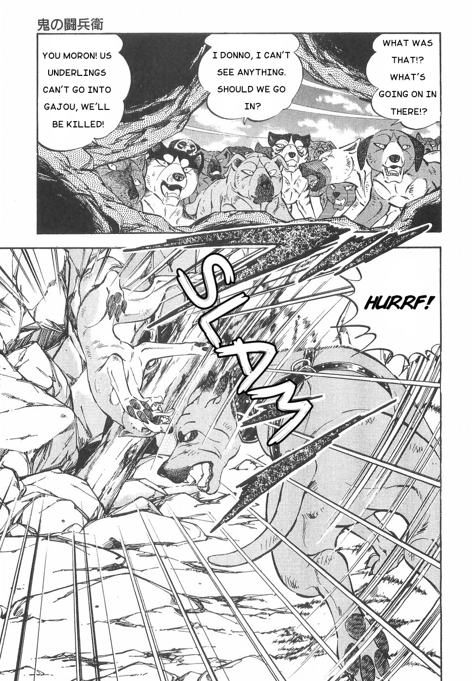 Ginga Densetsu Weed Chapter 170 page 3 - Chapter 170: Toubee The Demon