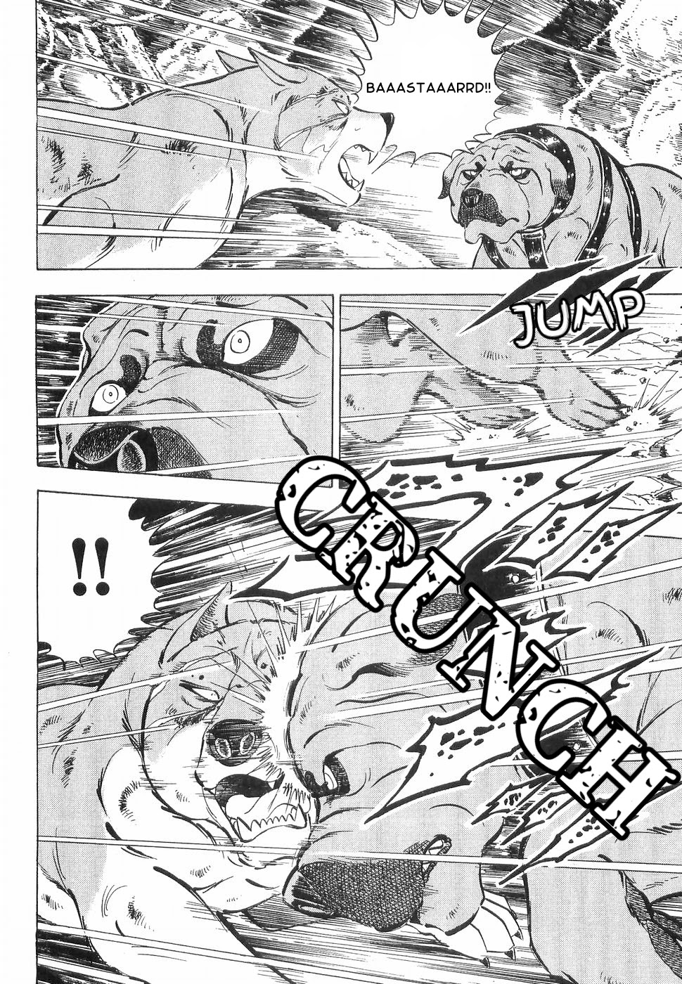 Ginga Densetsu Weed Chapter 170 page 6 - Chapter 170: Toubee The Demon