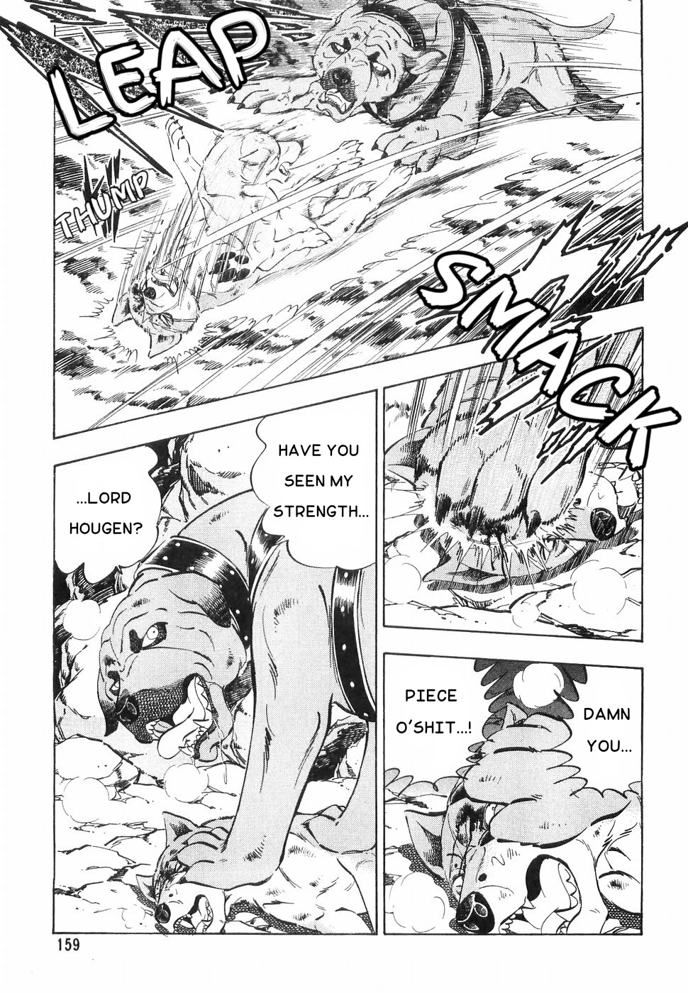Ginga Densetsu Weed Chapter 170 page 7 - Chapter 170: Toubee The Demon