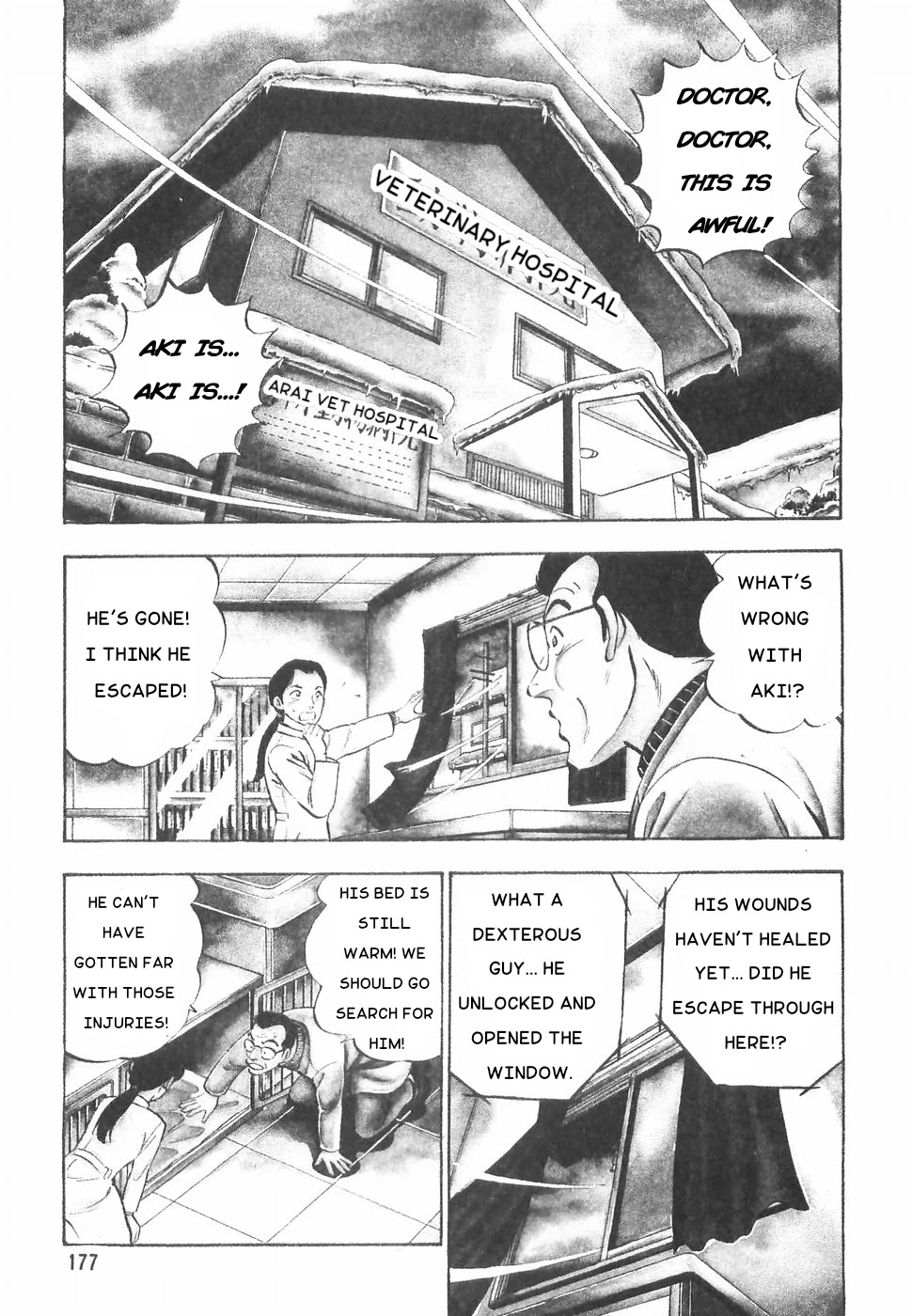 Ginga Densetsu Weed Chapter 171 page 1 - Chapter 171: Escape