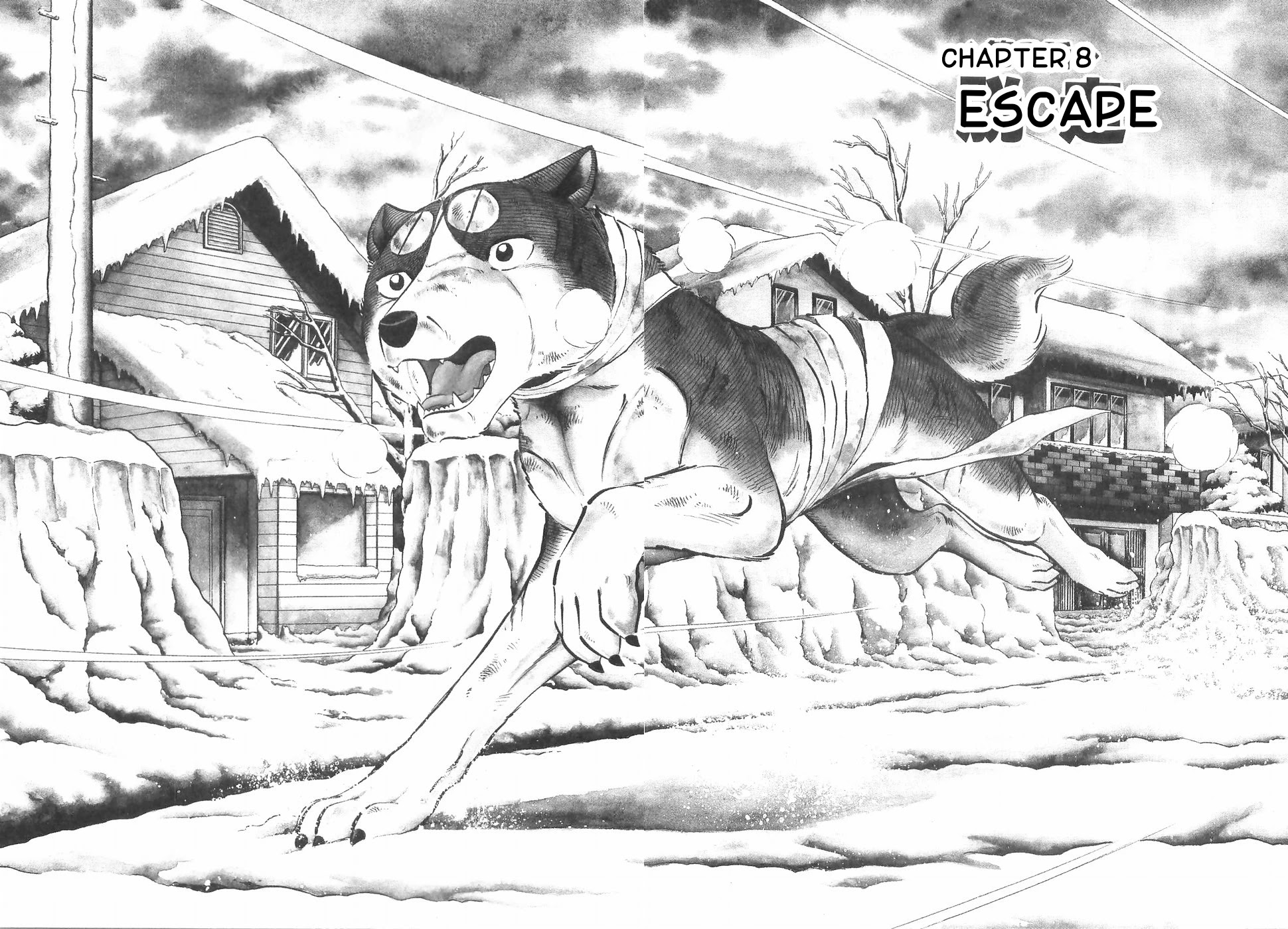 Ginga Densetsu Weed Chapter 171 page 2 - Chapter 171: Escape