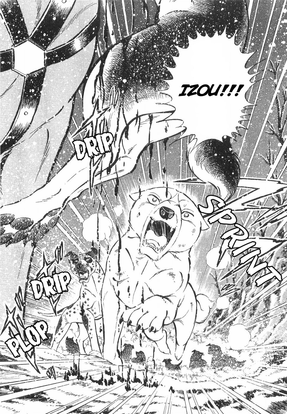 Ginga Densetsu Weed Chapter 171 page 21 - Chapter 171: Escape