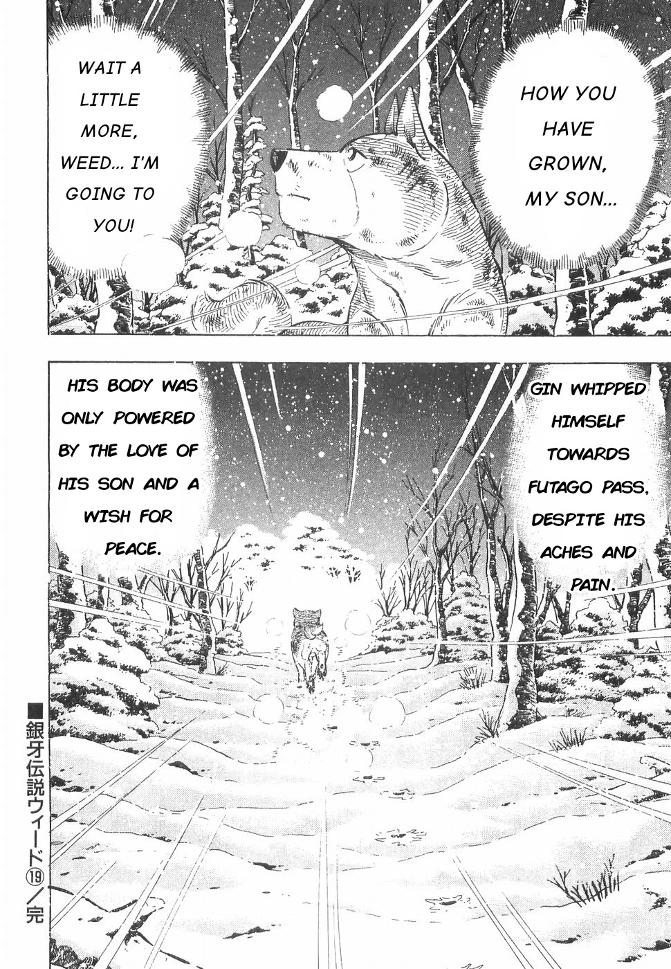 Ginga Densetsu Weed Chapter 171 page 24 - Chapter 171: Escape