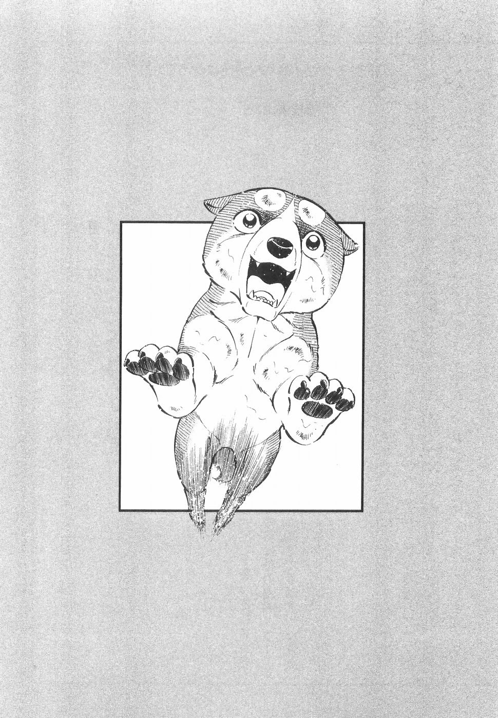 Ginga Densetsu Weed Chapter 171 page 25 - Chapter 171: Escape