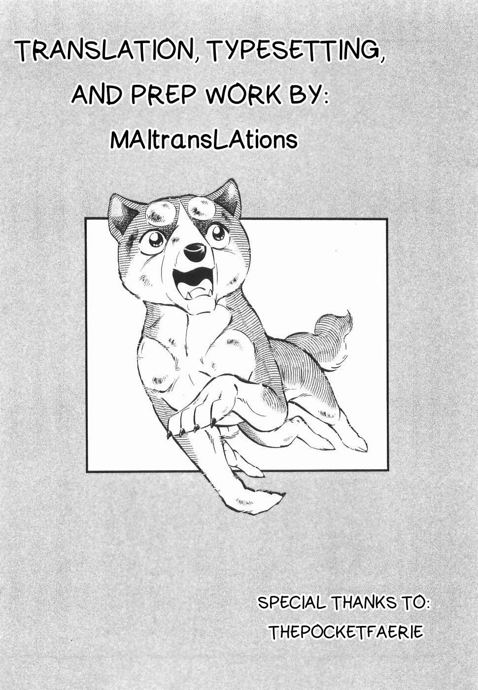 Ginga Densetsu Weed Chapter 171 page 26 - Chapter 171: Escape