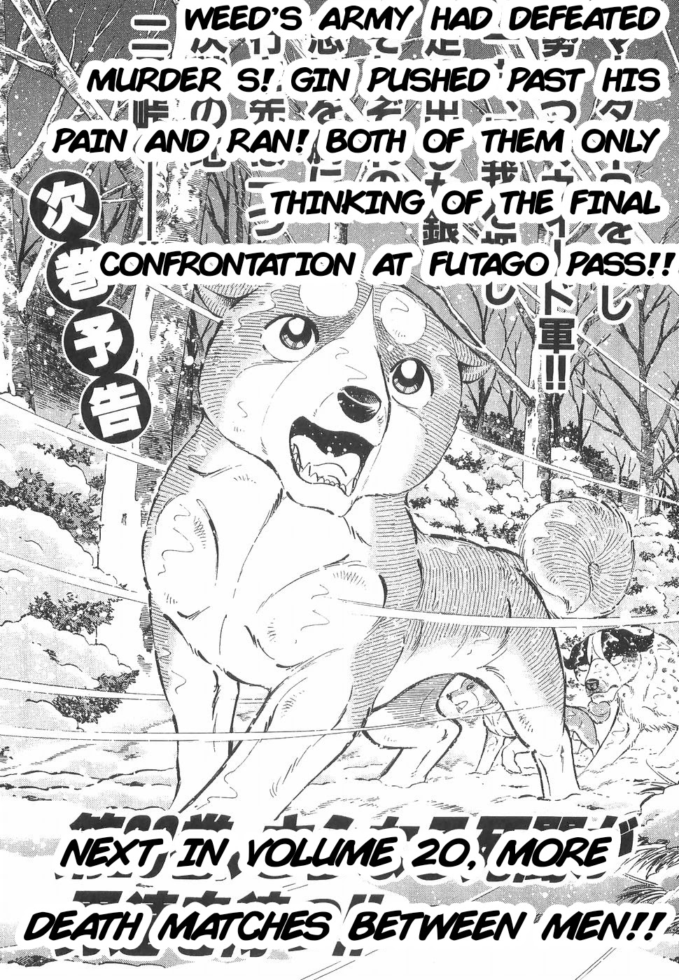 Ginga Densetsu Weed Chapter 171 page 27 - Chapter 171: Escape